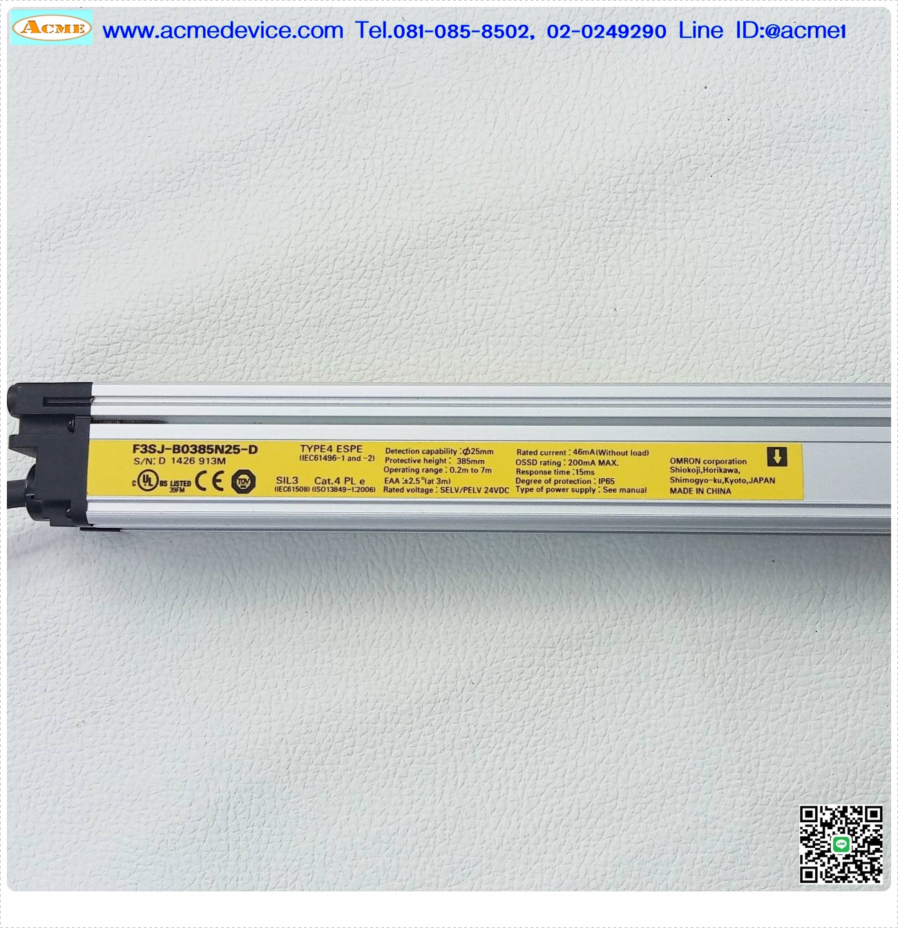 Area Sensor Omron รุ่น F3SJ-B0385N25-D + F3SJ-B0385-25-L, Output NPN, Resolution 25 mm, ยาว 385 mm, ระยะ 0.2-7 M
