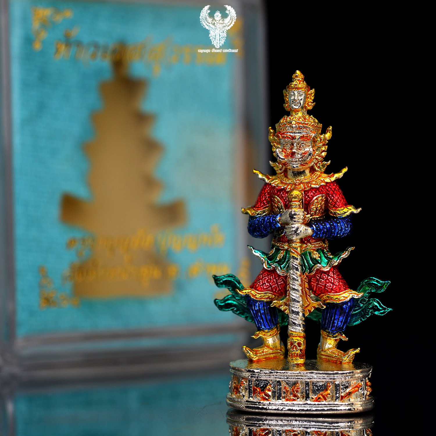 ท้าวเวสสุวรรณ ครูบาบุญยัง วัดห้วยน้ำอุ่น ลำพูน เนื้อสัมฤทธิ์ชุบเงิน ลงยาเบญจรงค์ หมายเลข 9