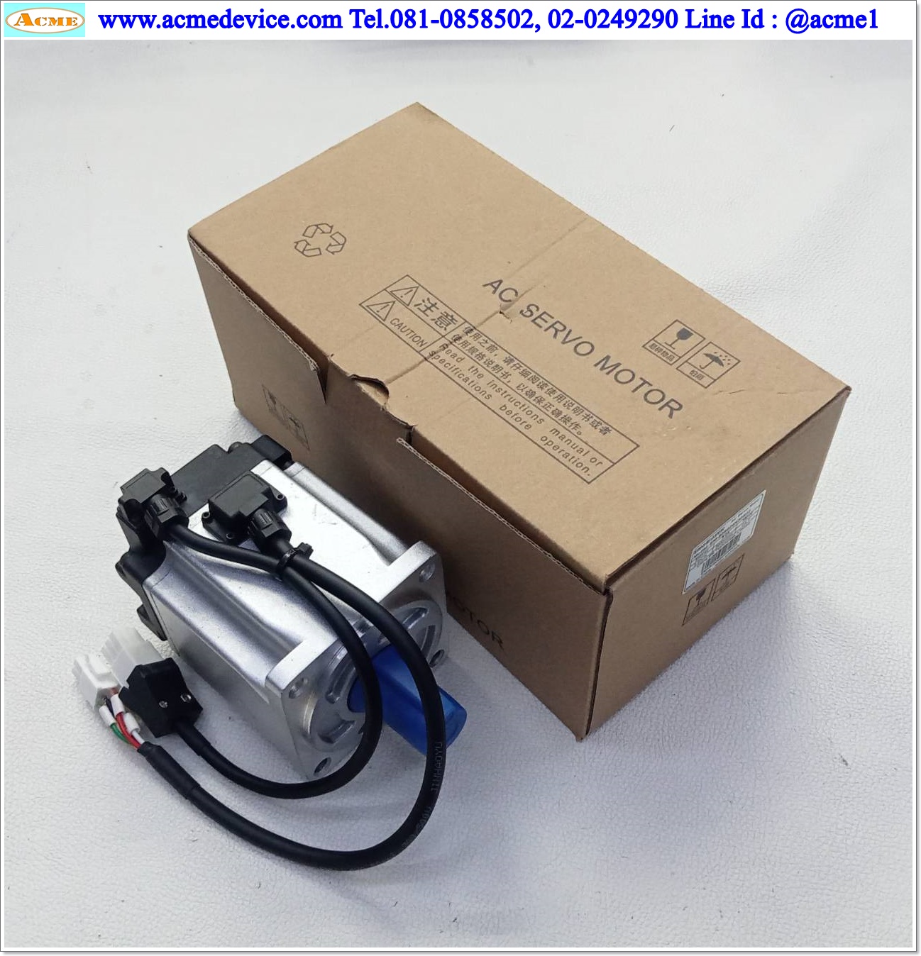 Servo Motor Emheater รุ่น EM-80S024N30S22, 750W