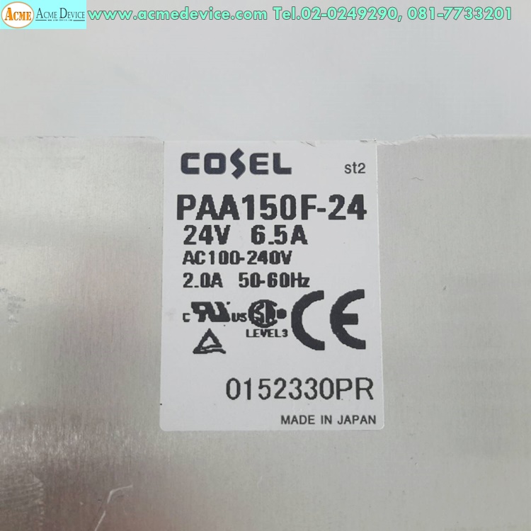 Power Supply Cosel รุ่น PAA150F-24, Output 24V, 6.5A, 150W