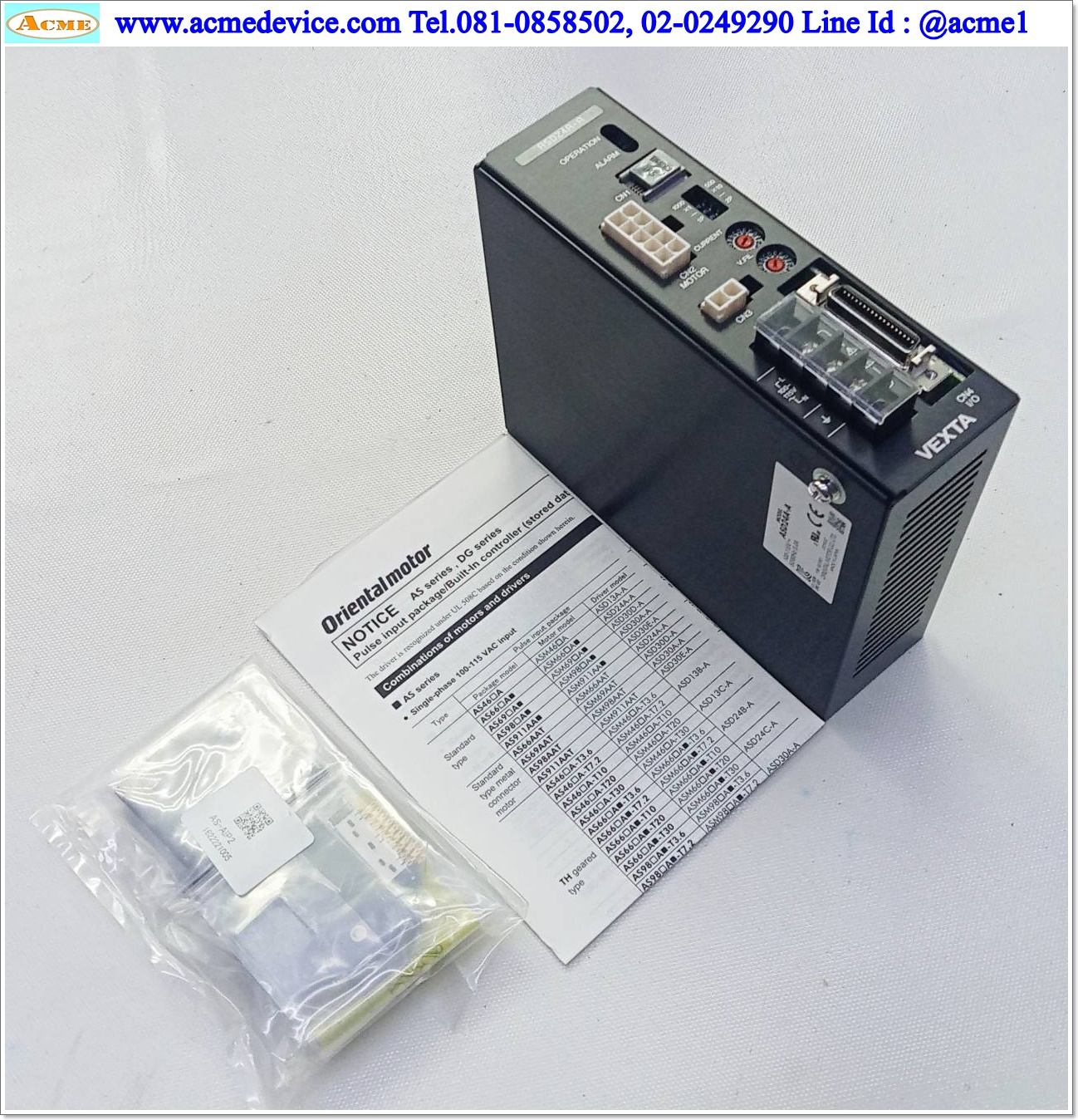 Stepping Driver Oriental Motor รุ่น ASD24A-A, 5 Phase, 5A (100-115V)