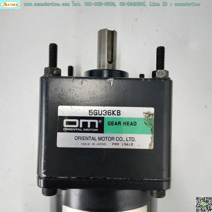 Speed Control Motor Oriental รุ่น USM590-502W, 90W, 220V & Gear Head รุ่น 5GU36KB, Ratio 1:36