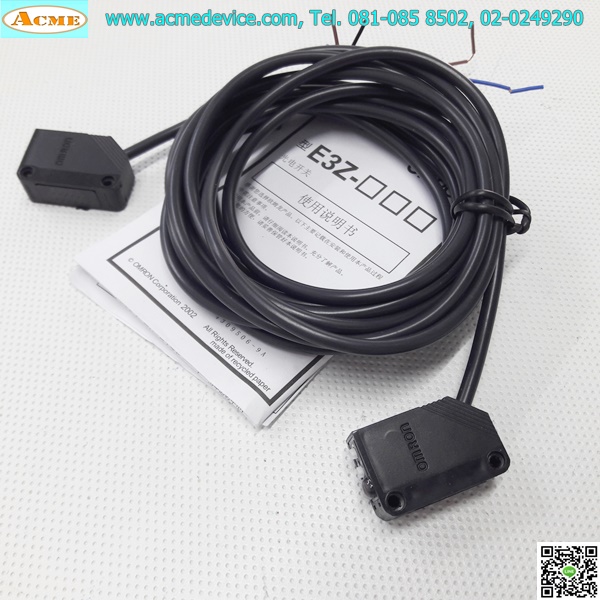 Photoelectric Omron รุ่น E3Z-T61-L + E3Z-T61-D, ระยะ 15M, NPN, Dark-ON / Light-ON, (รับ-ส่ง)