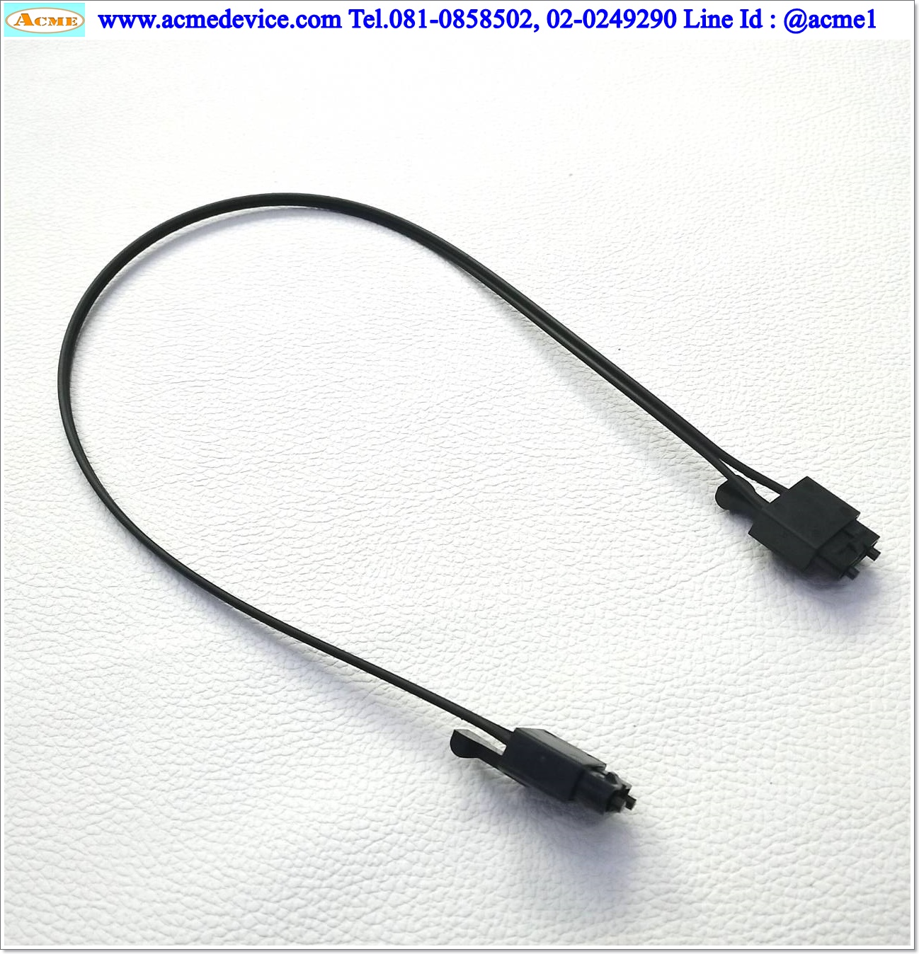 Fiber Optic Cable Link for Servo Mitsubishi, 50 cm.