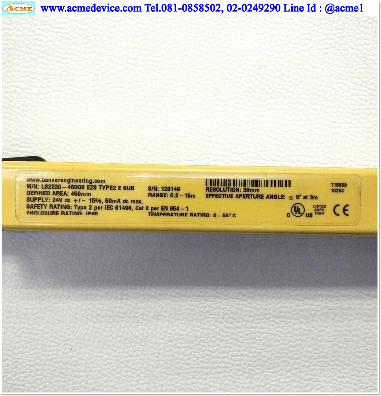 Area Sensor Banner รุ่น LS2TR30-450Q8 EZ8 + LS2E30-450Q8 EZ8, ยาว 450 mm, ระยะ 0.2-15M, 24Vdc