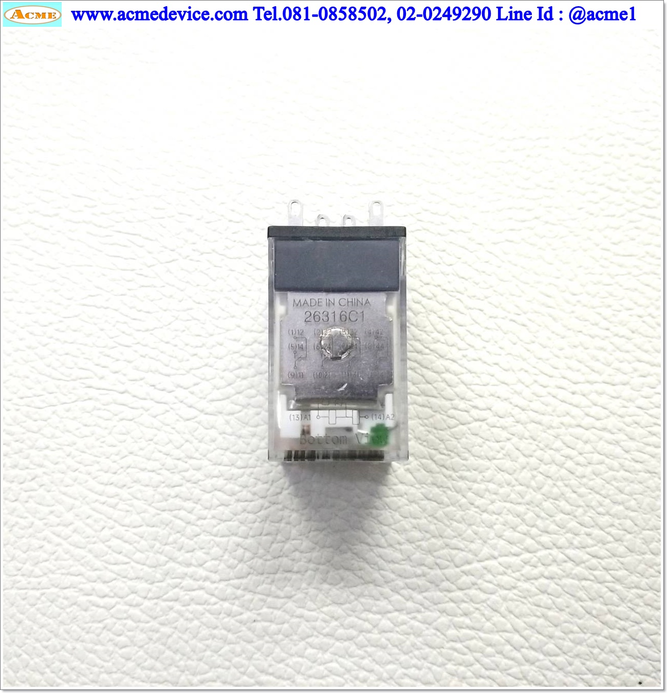 Relay Omron รุ่น MY4N-GS, Coil 24VDC + Socket