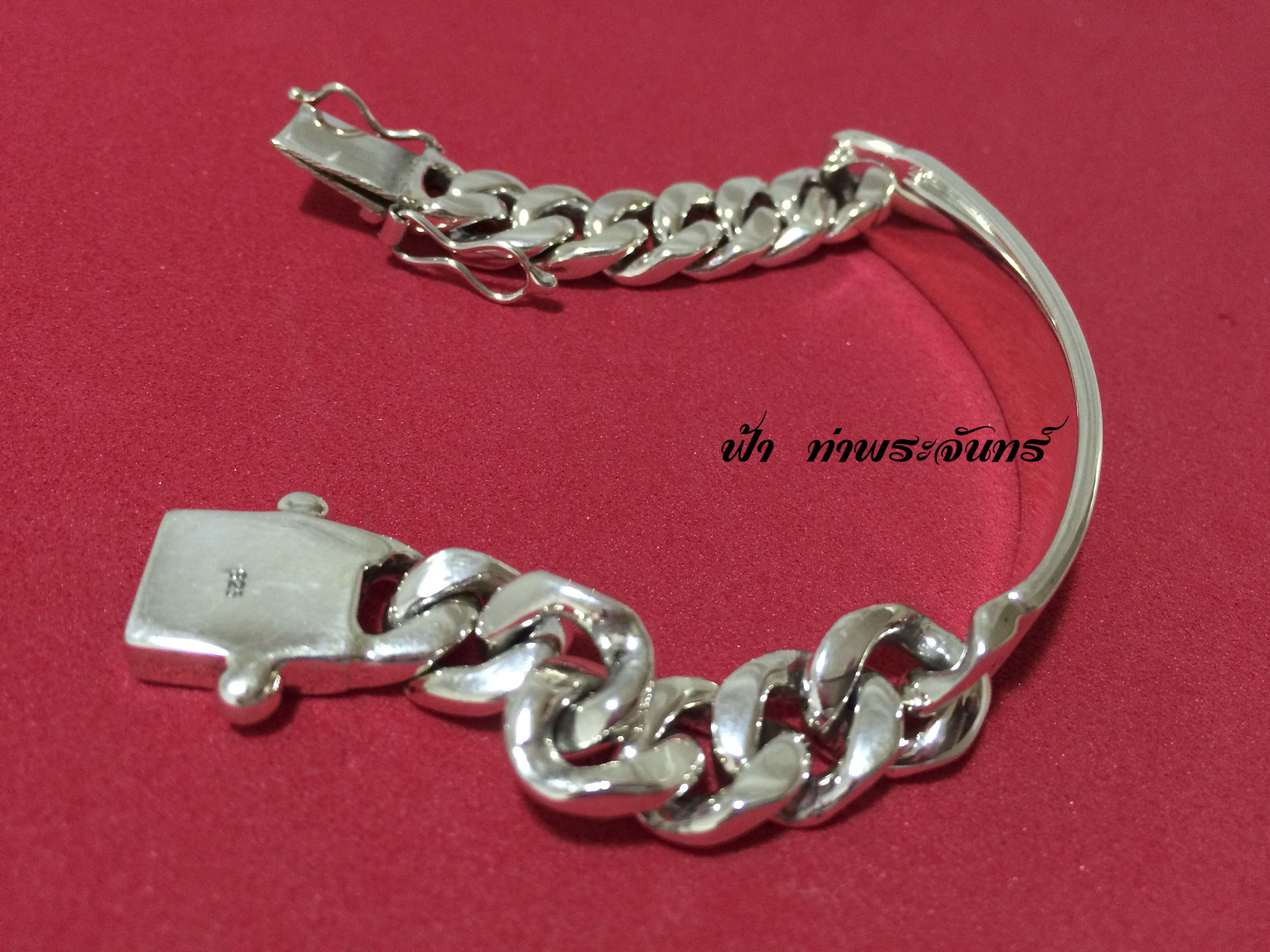 สร้อยข้อมือผู้ใหญ่ เงินแท้ ลายเลส