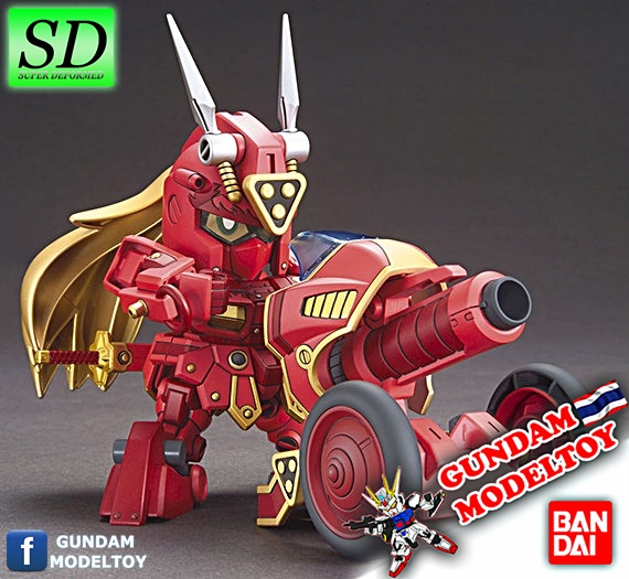 SDBF KURENAI MUSHA RED WARRIOR AMAZING GUNDAM