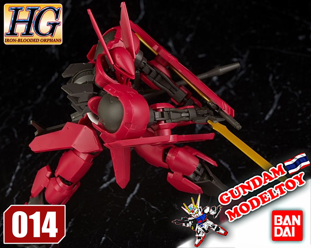 HGIBO 1/144 GRIMGERDE กริมเกิร์ด