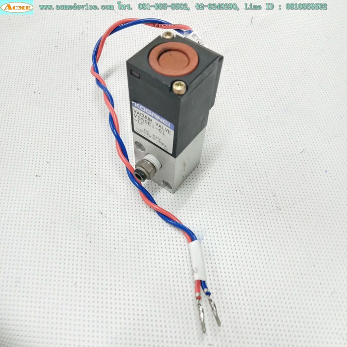 Vacuum Valve Koganei รุ่น V050E1-01-LF, -100KPa-07MPa