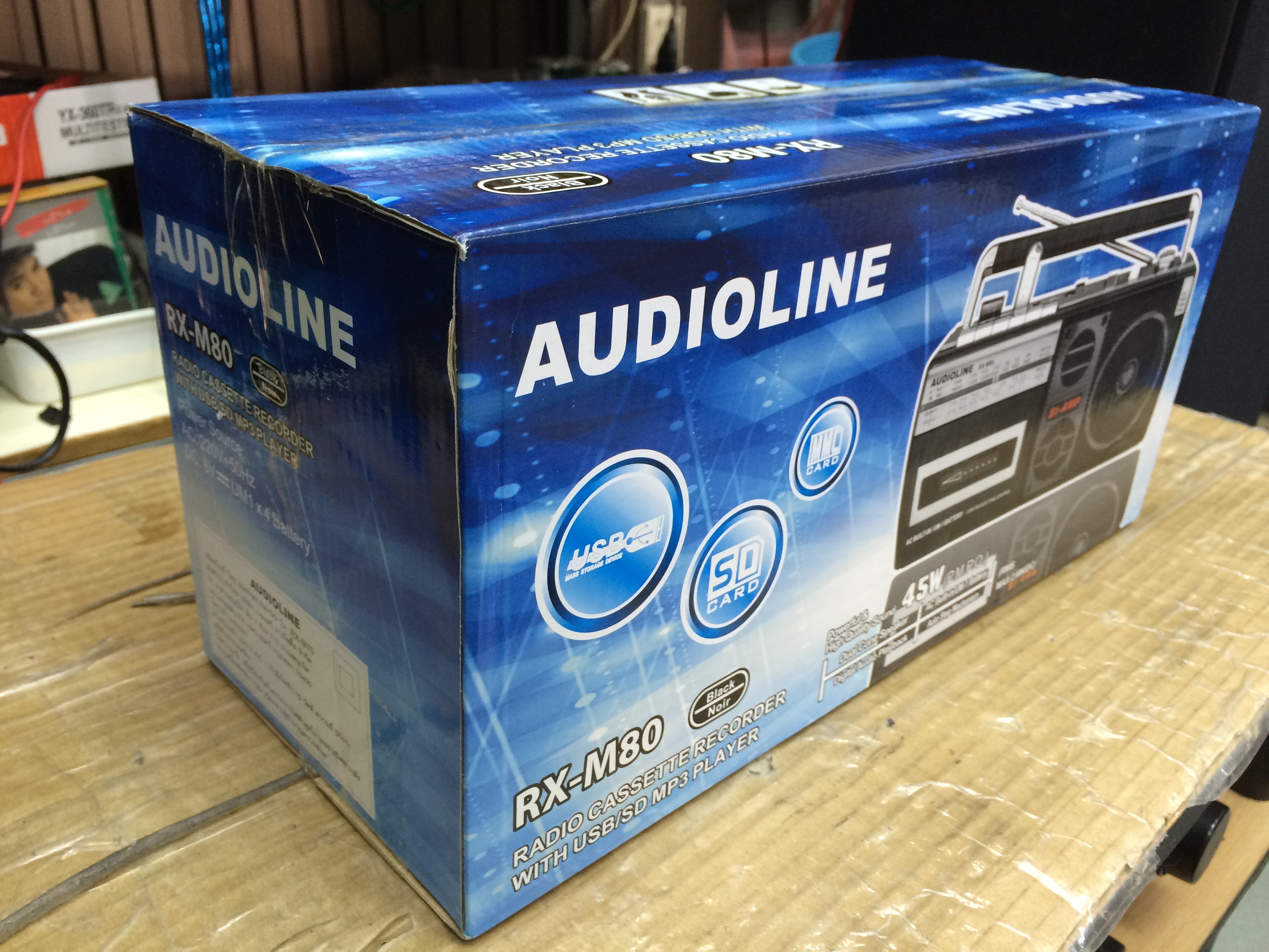 AUDIOLINE วิทยุเทป AM-FM-USB รุ่น RX-M80