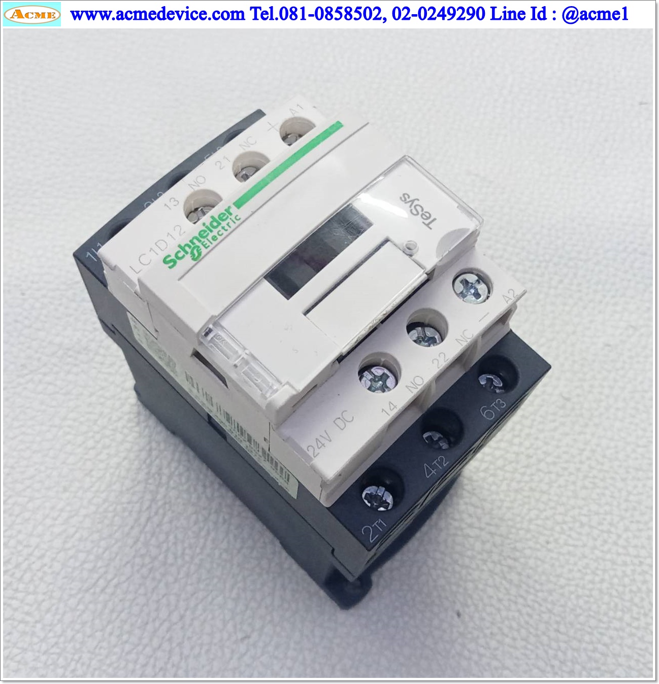 Magnetic Contactor Schneider รุ่น LC1D12BD, Current Rating 25A, Coil 24Vdc