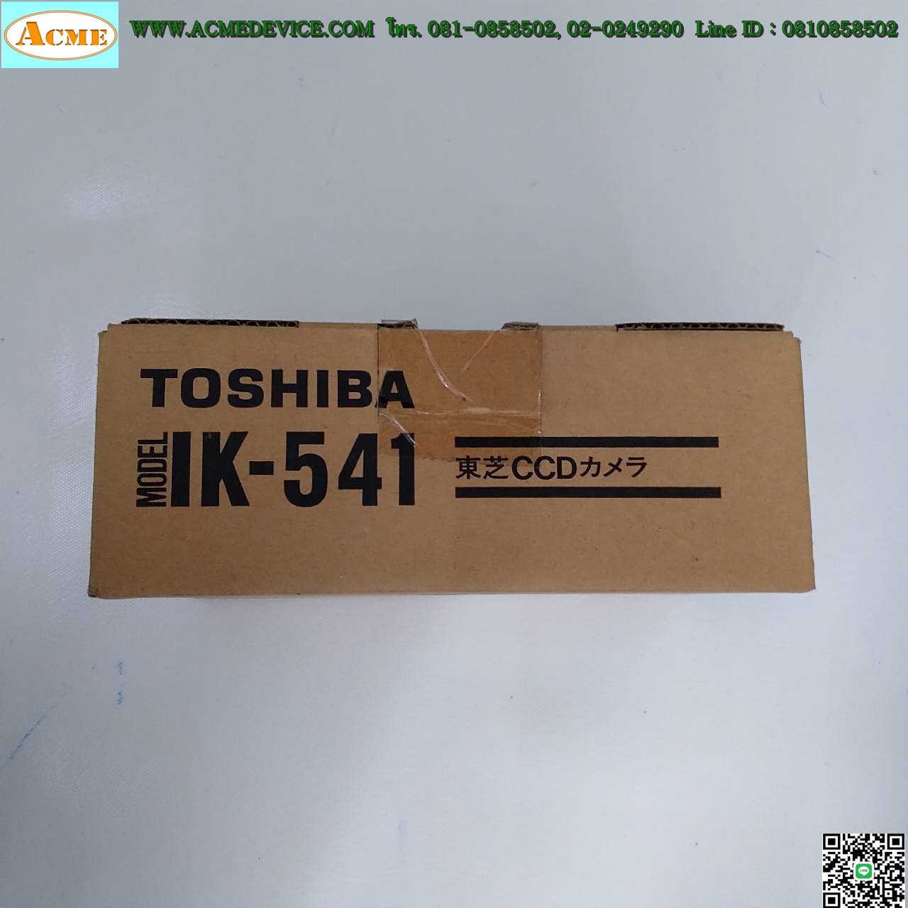 Camera Toshiba รุ่น IK-541 (ขาว ดำ)