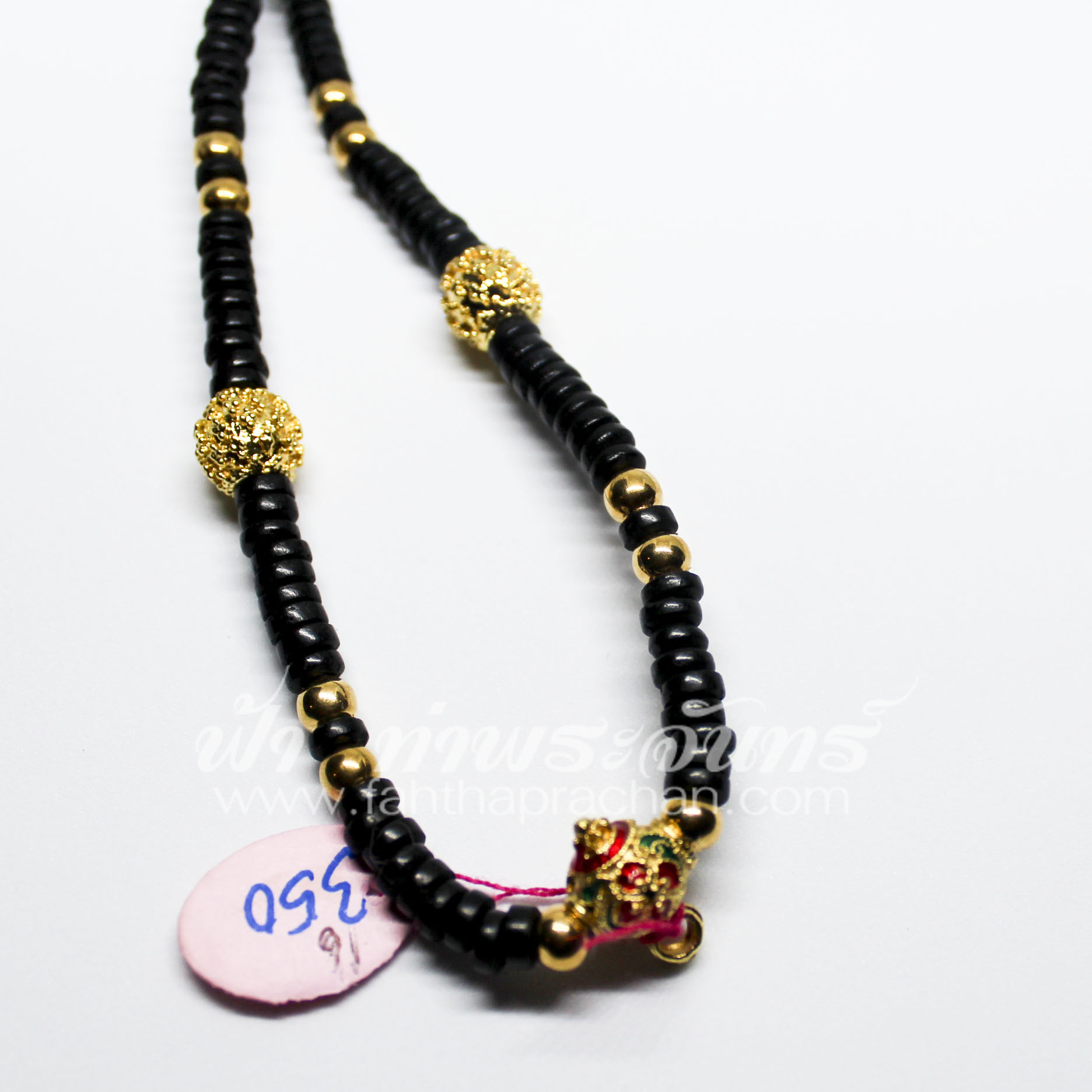 สร้อยกะลาตาเดียว คั่นเม็ดประคำทองไมครอน ลูกเล่น 3 เม็ด