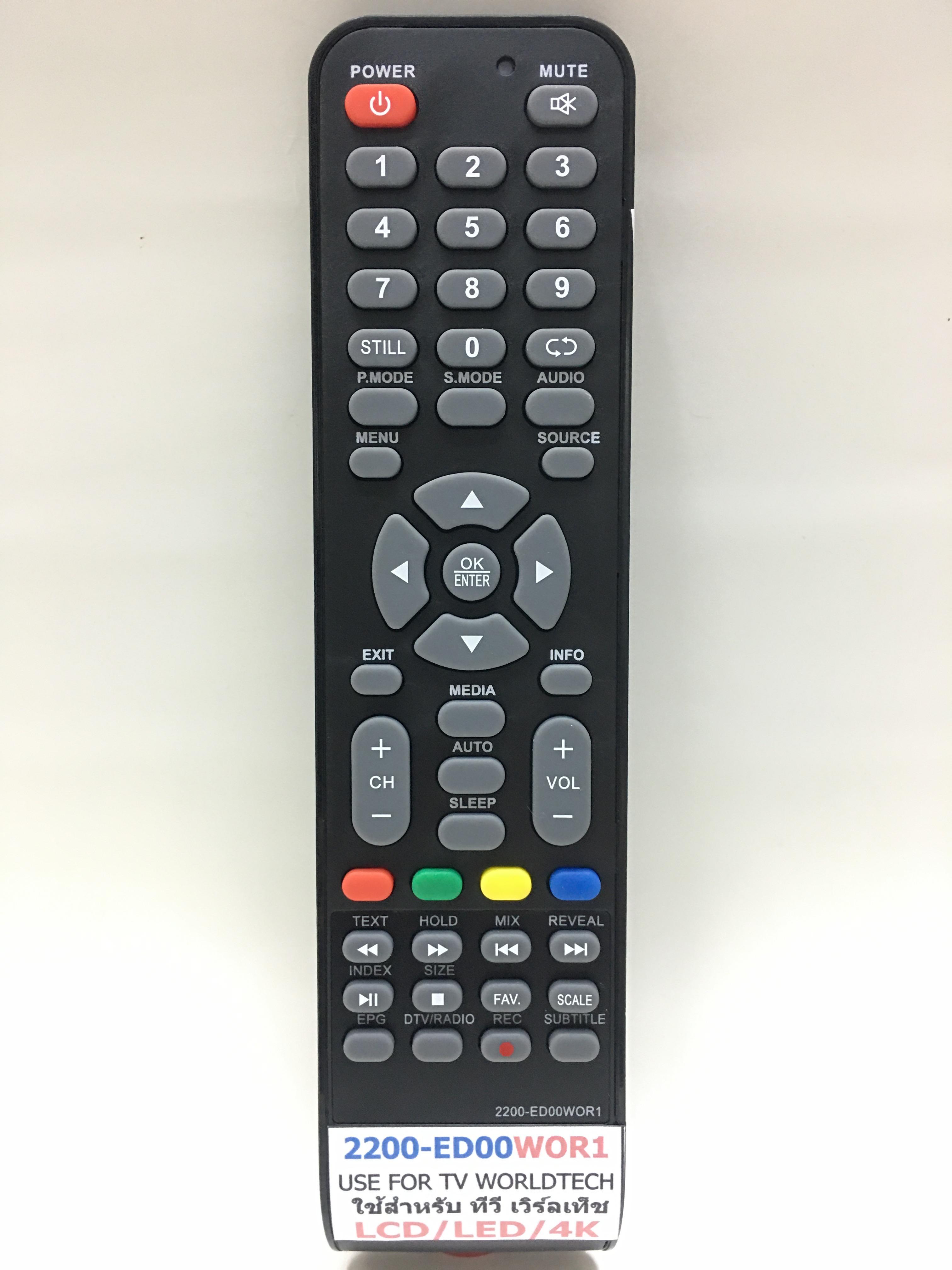 รีโมททีวี Worldtech รุ่น WOR1 ใช้กับ Smart TV