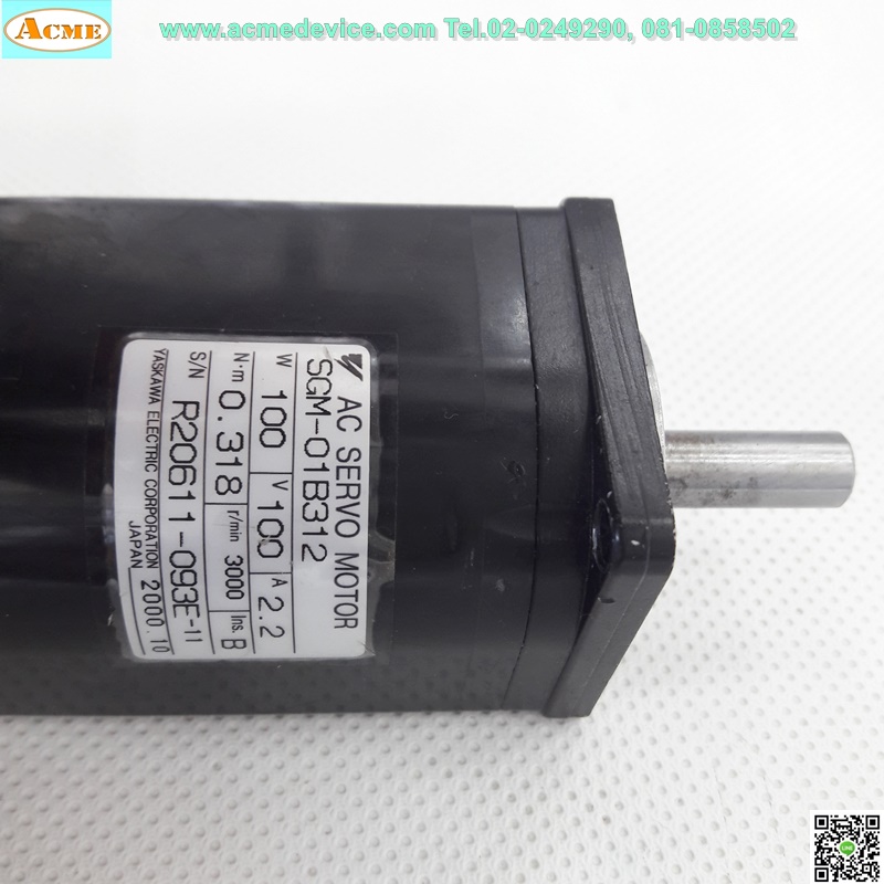 Servo Drive Yaskawa รุ่น SGDA-01BP & Motor SGM-01B312, 100w, 3000 r/min (100V)