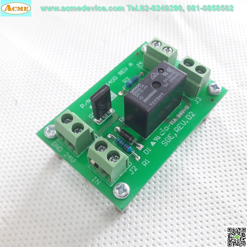 เซนเซอร์วัดความชื้น 711296400, SGE, REV. 02 (G5SB-14, 24VDCx