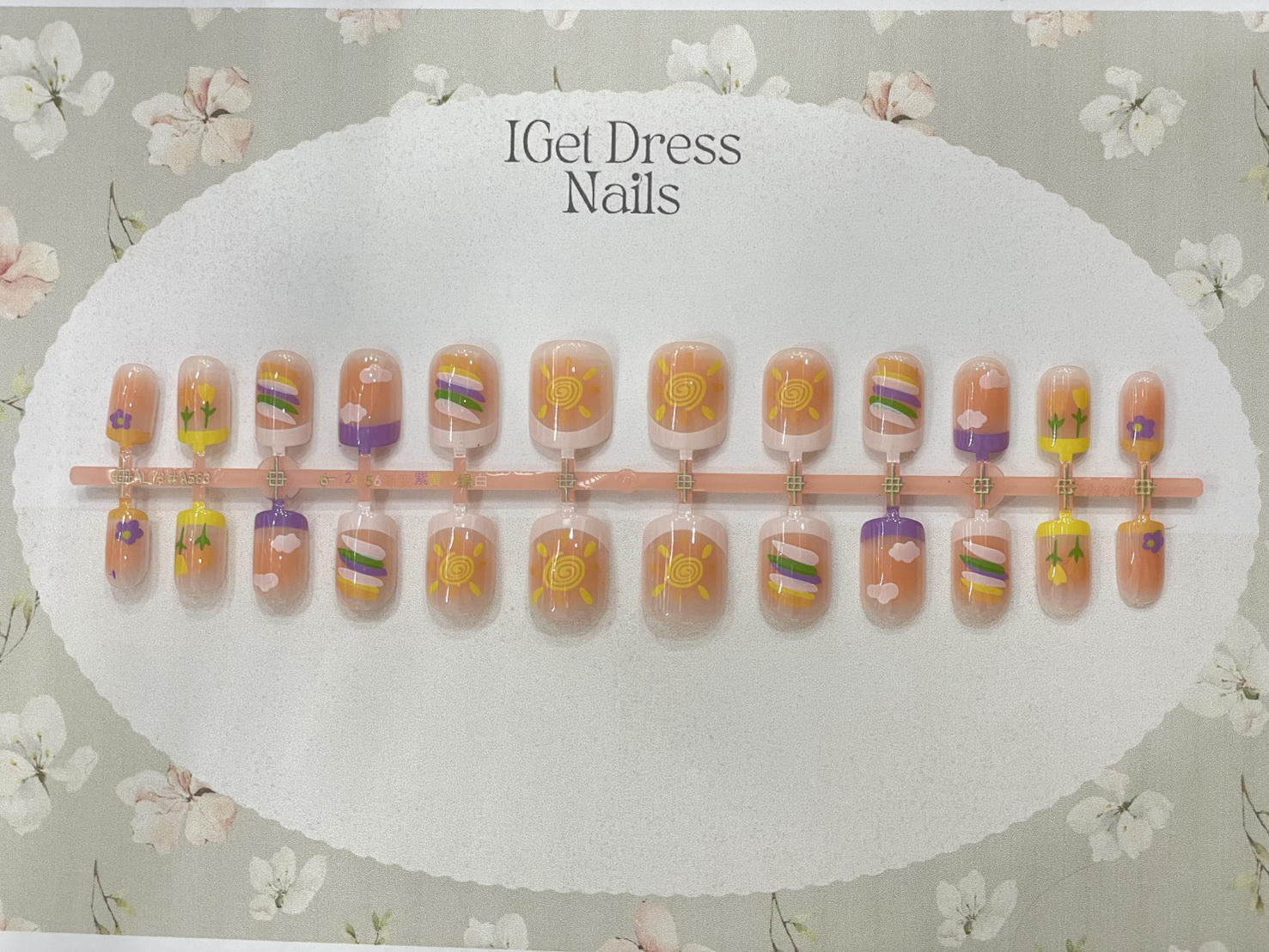 เล็บปลอม