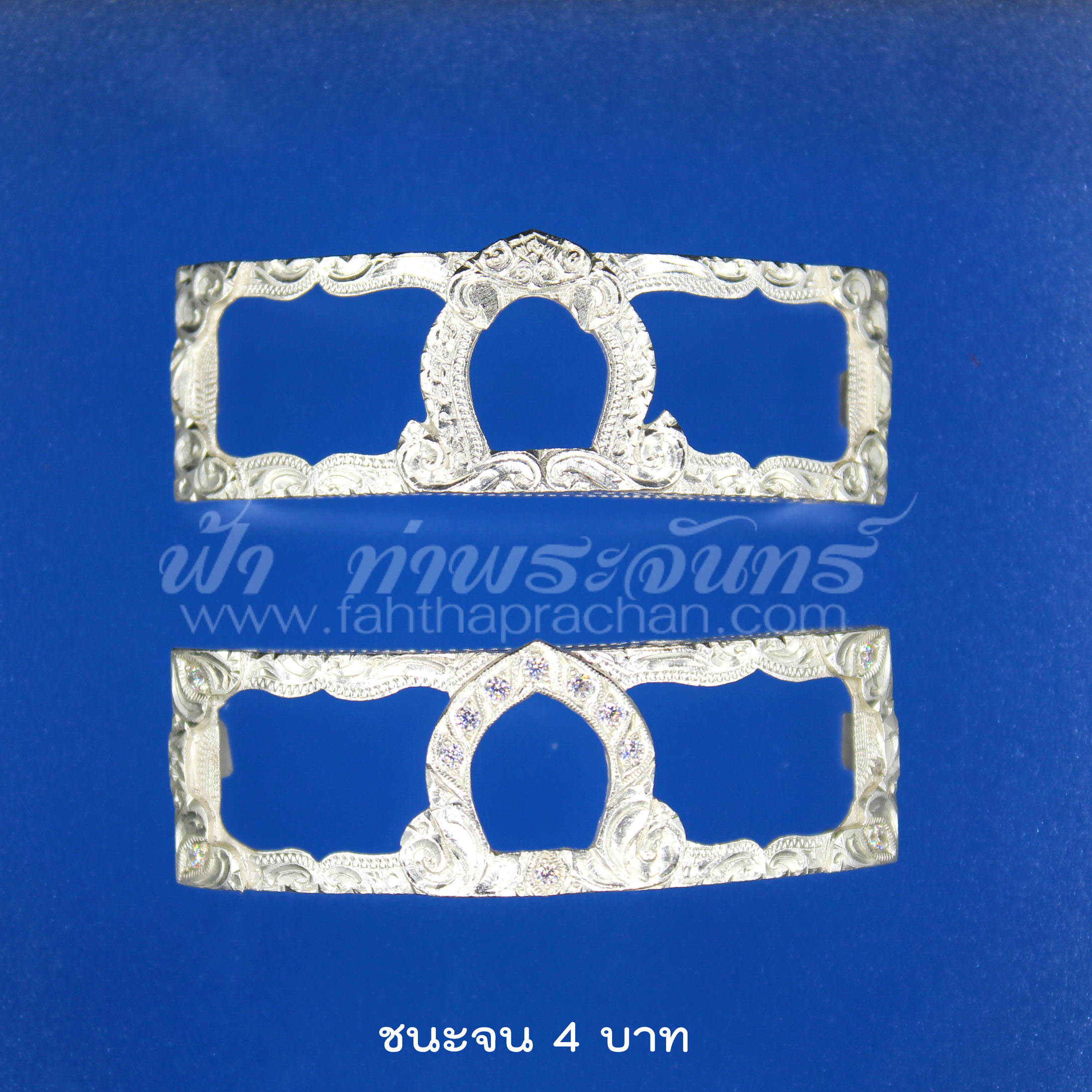 ฝาครอบเงิน 92.5% เลสหลวงพ่อรวย ปาสาทิโก รุ่นชนะจน ขนาด 4 บาท