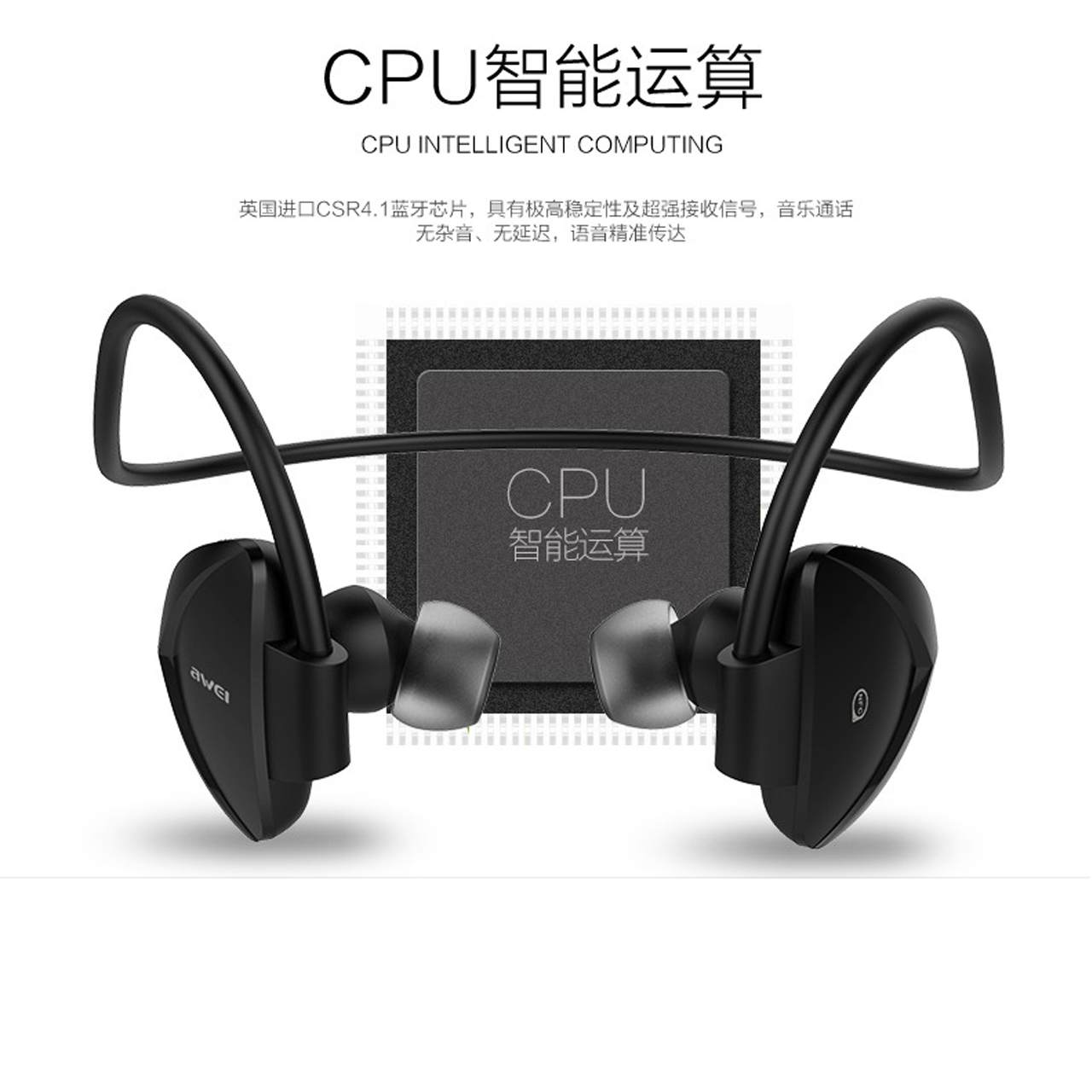 หูฟังบลูทูธ Awei A840BL สีดำ