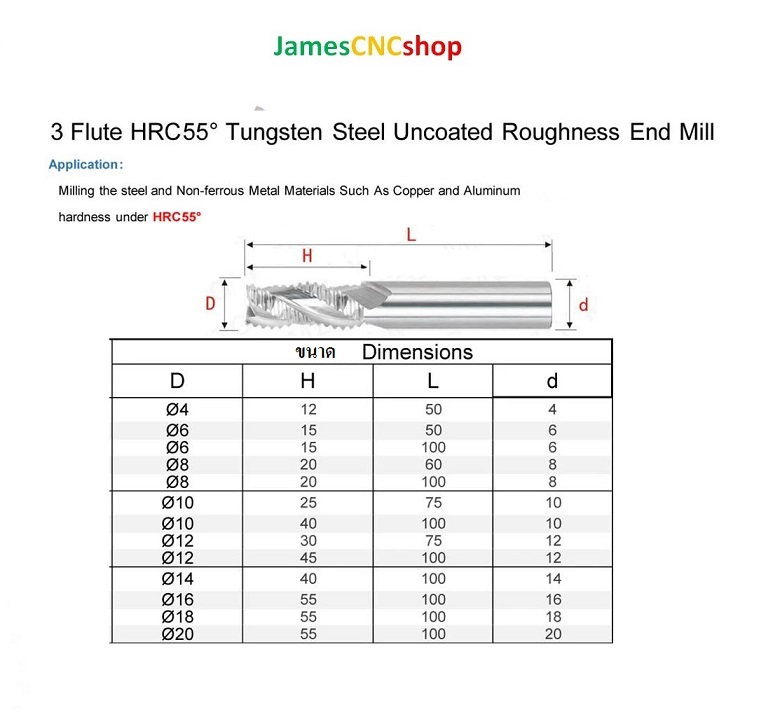1PCS 3 ฟัน HRC55การประมวลผลอลูมิเนียม6 8 10 12 MM Solid ทังสเตนสตีลคาร์ไบด์ Router ความหยาบกร้านเครื่องตัด