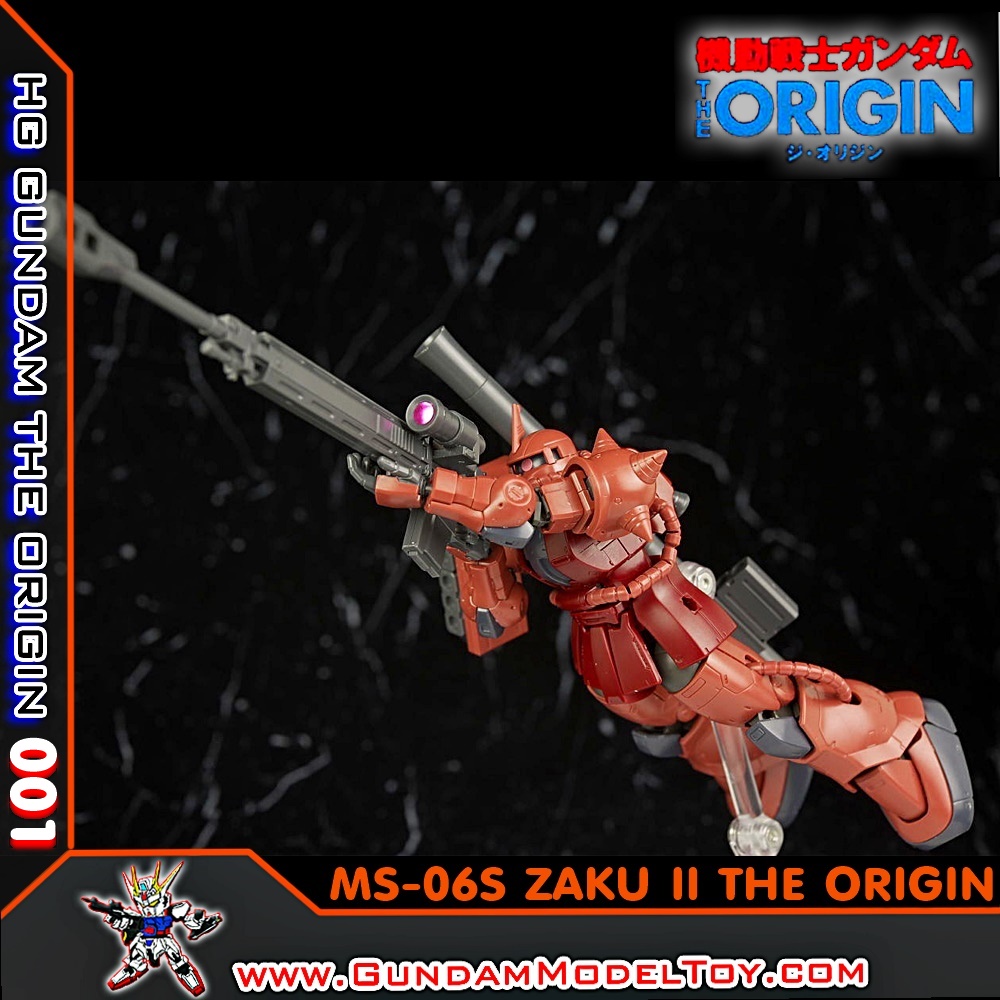 HGORIGIN 1/144 MS-06S ZAKU II ชาร์ ซาคุ 2