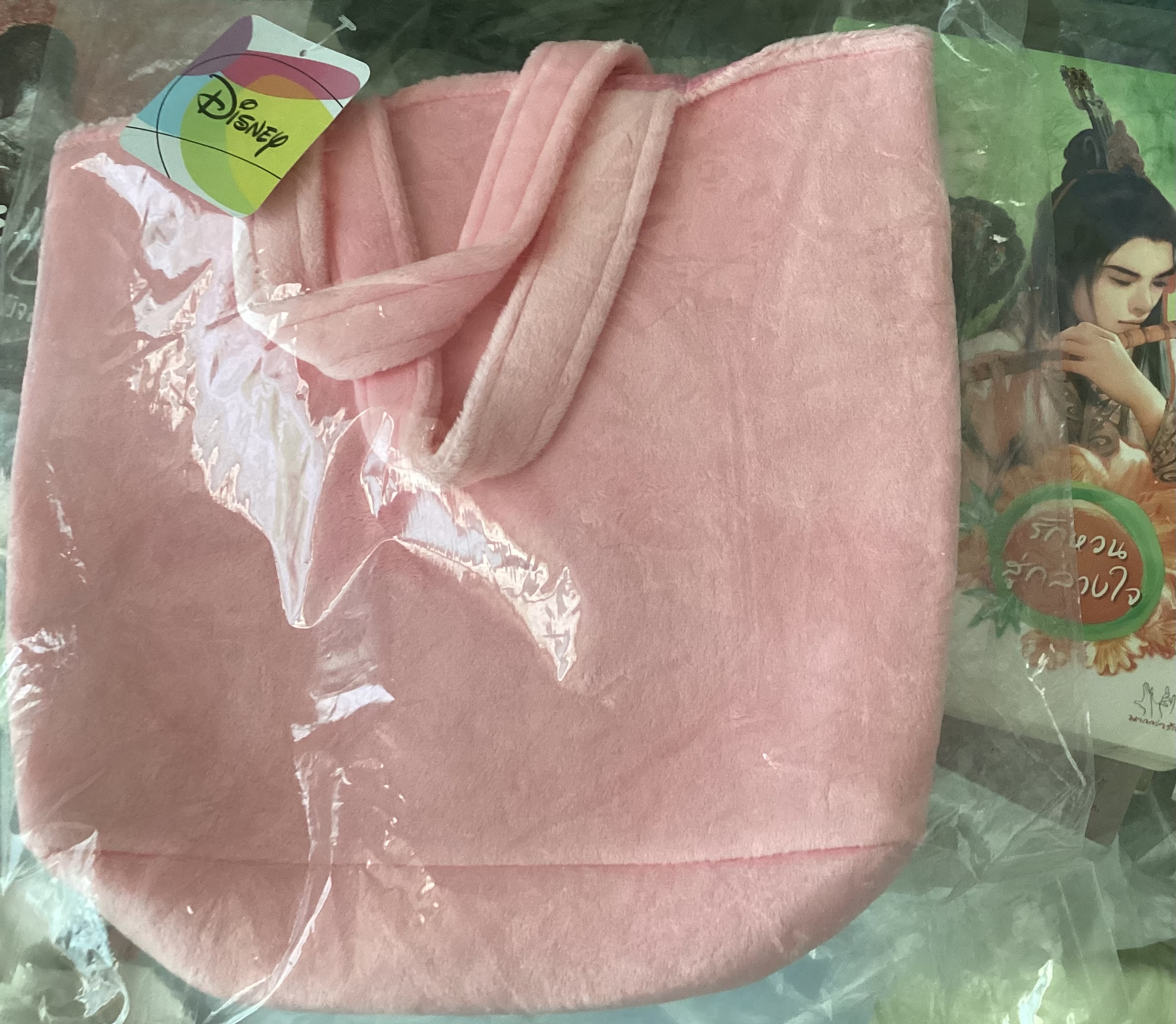 กระเป๋า SACK MARIE I'AM A CAT (B) รุ่น MR004 สีชมพู มือหนึ่ง ราคา 140