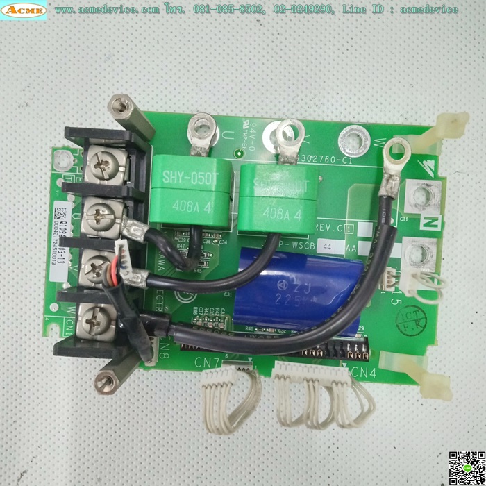 Robot Power Board Yaskawa รุ่น JUSP-WSCB44AA