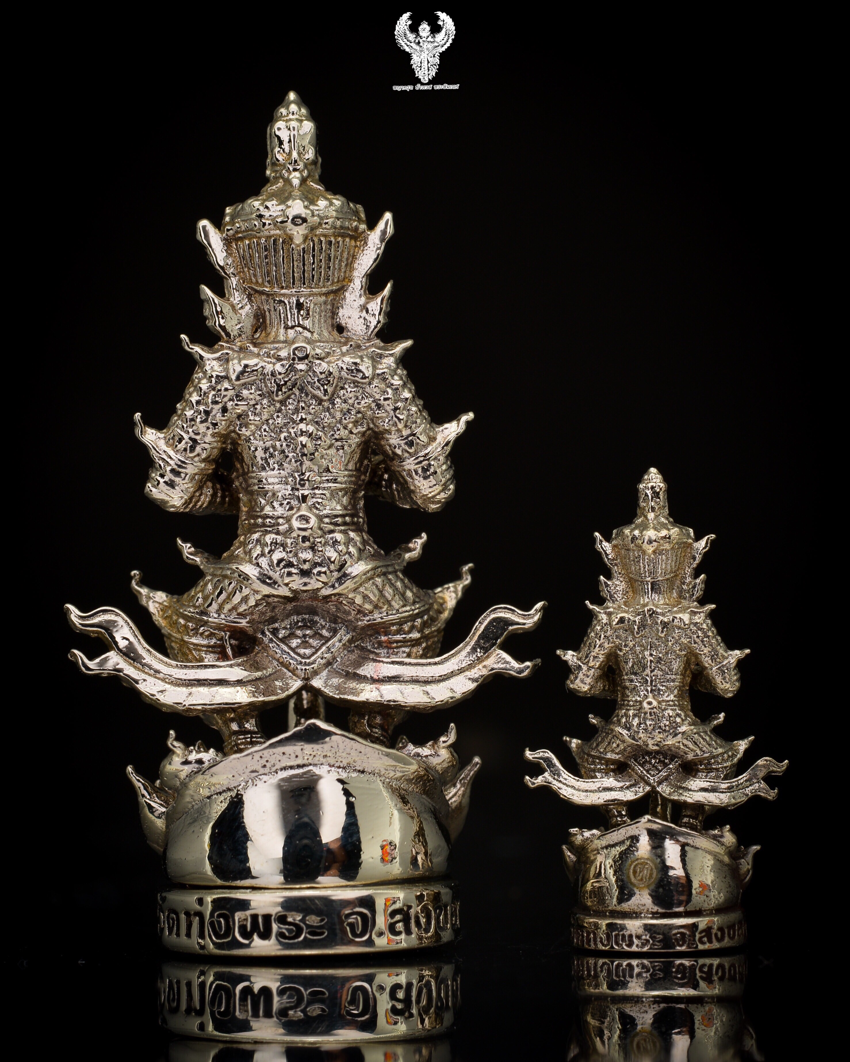 ท้าวเวสสุวรรณ รุ่น จอมจักรพรรดิ เนื้อทองขาว พระอาจารย์ อาคม วัดทุ่งพระ สงขลา