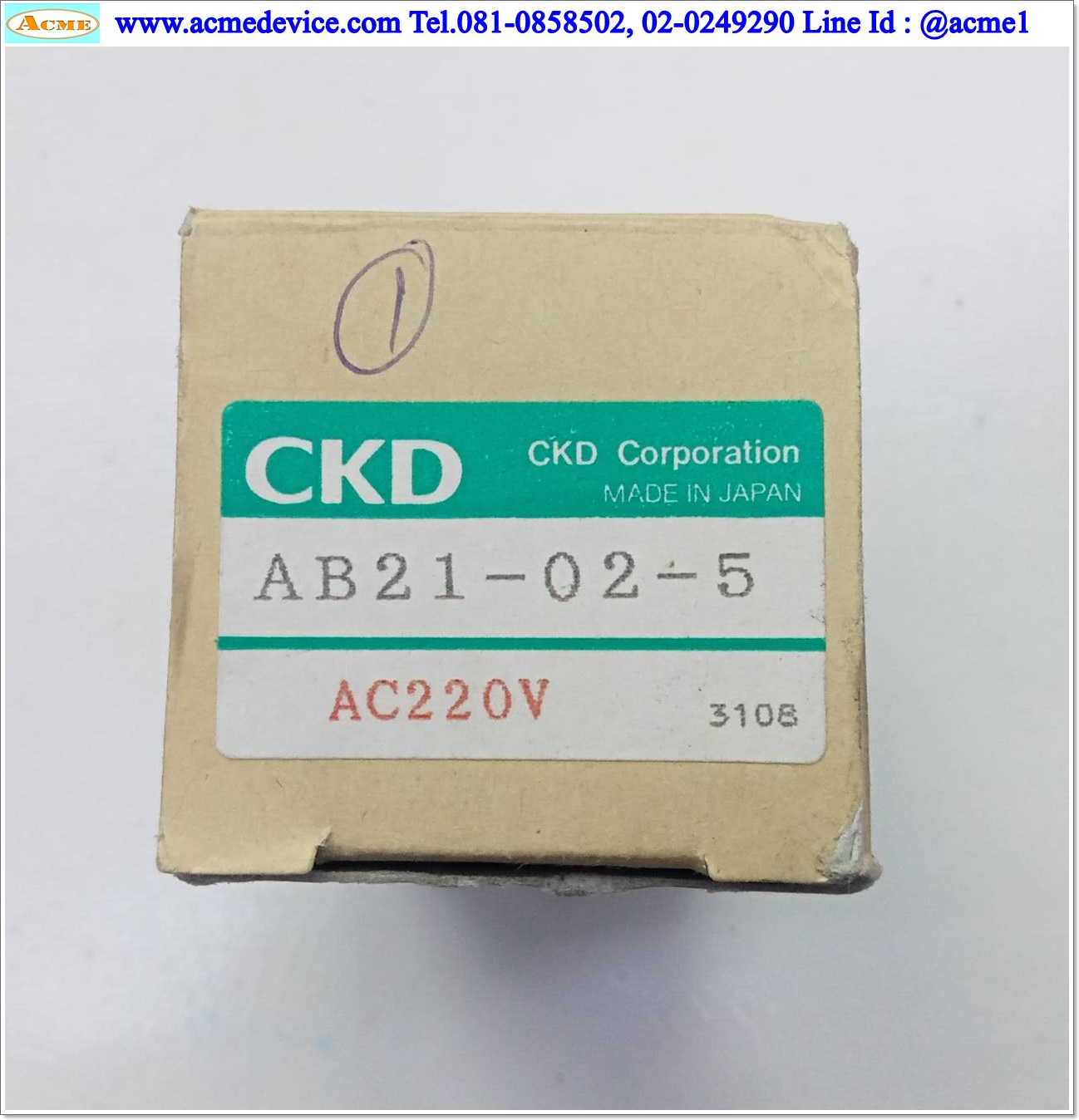Solenoid valve CKD รุ่น AB21-02-5, 0.4MPa, 220V