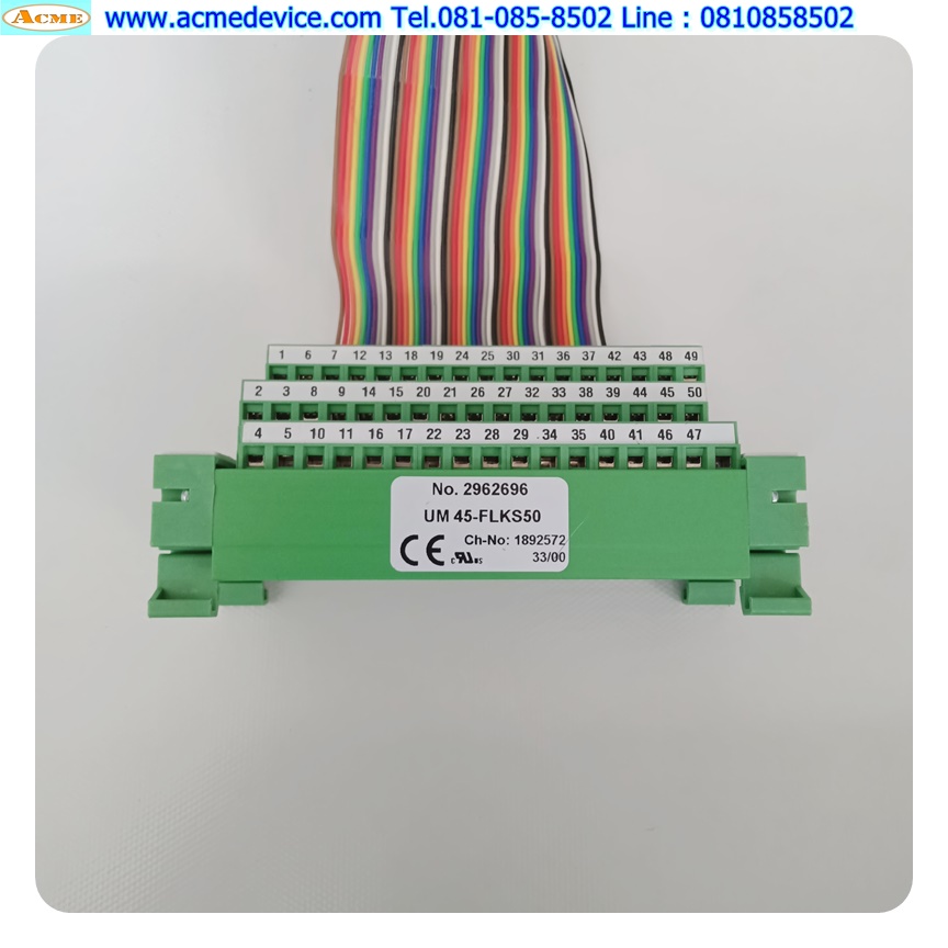 Slider IAI Supper SEL รุ่น SEL-E-1-AC-60-2, 60W & ISD-S-16-60-400-CR-EM-SCB35-SP, Stroke 400 mm. & UM45-FLKS50