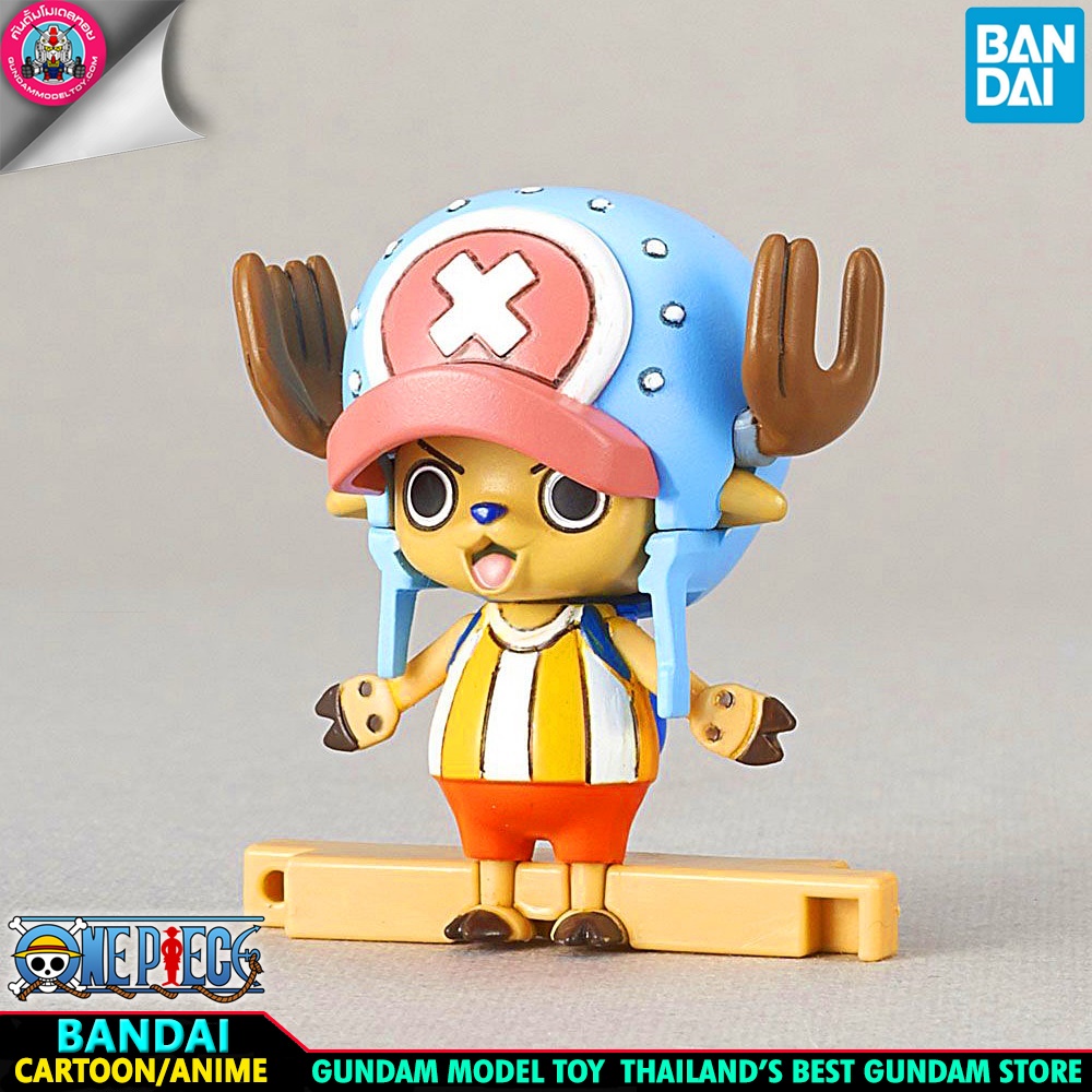 BANDAI ANIME ONEPIECE CHOPPER ROBO SUPER 1 GUARD FORTRESS โมเดล กันดั้ม กันพลา วันพีซ GundamModeltoy
