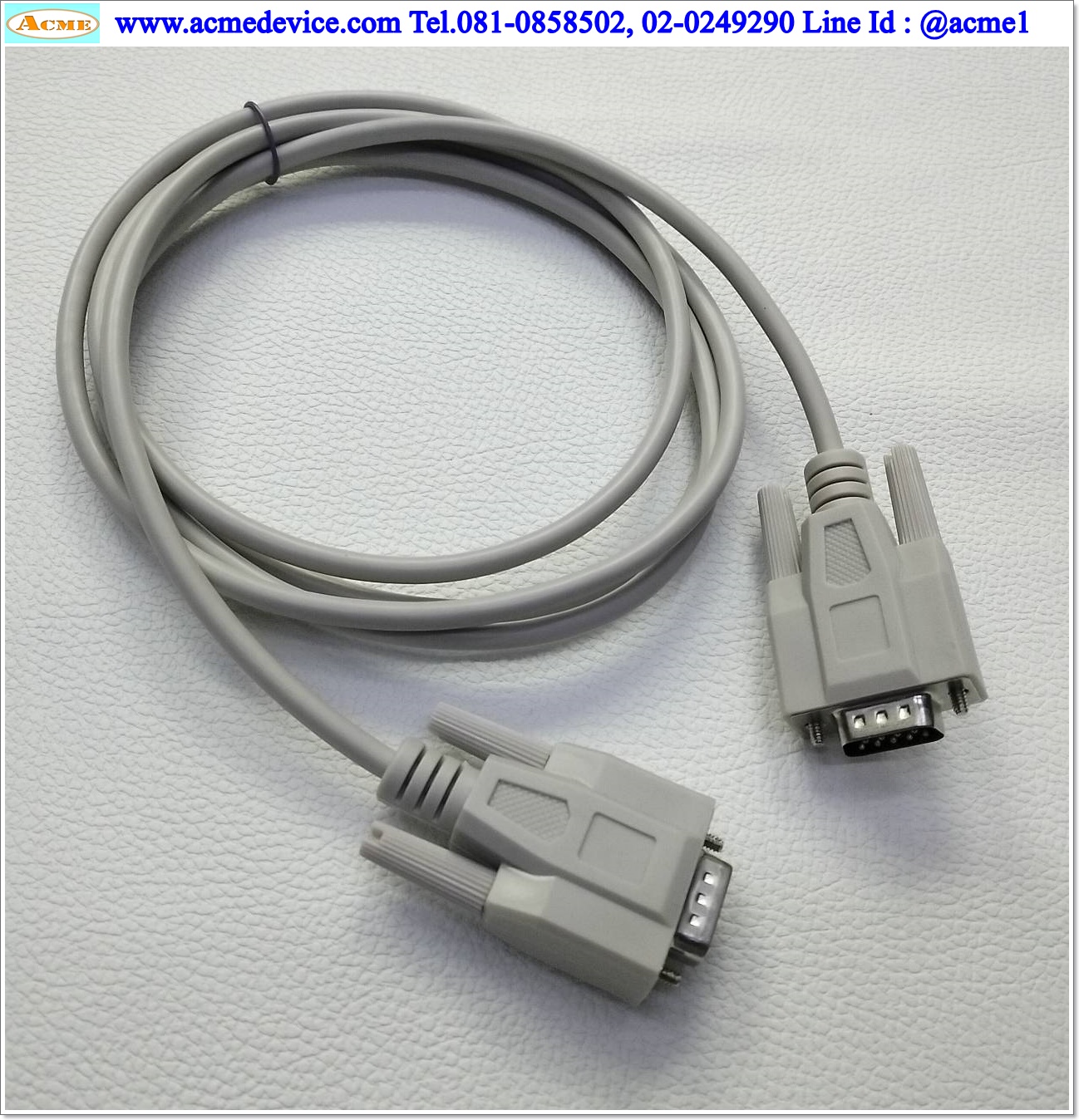 RSS232 Serial Port, DB9, Male to Male, 2M