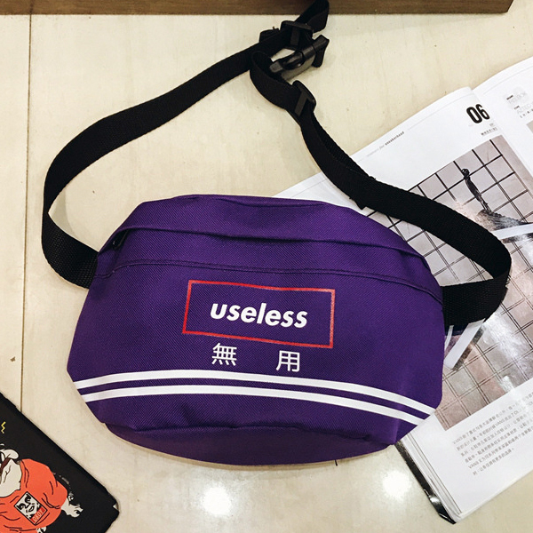 กระเป๋าคาดอก กระเป๋าคาดเอว useless | USS007 purple