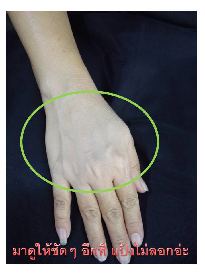 Sale ครีมกันแดดทาหน้ายี่ห้อไหนดี Kikuno Utra Smooth Facial Cream Foundation SPF50 PA+++ - 30 g. ( คิกูโนะ )