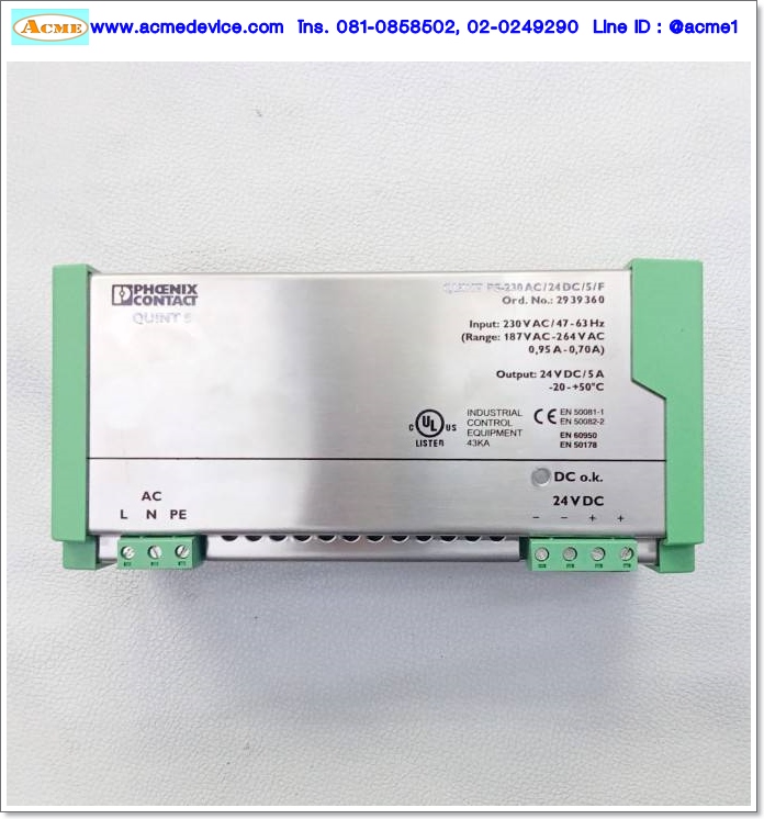 Power Supply Phoenix Contact รุ่น QUINT-PS-230AC/24DC/5/F, Output 24V, 5A, 120W