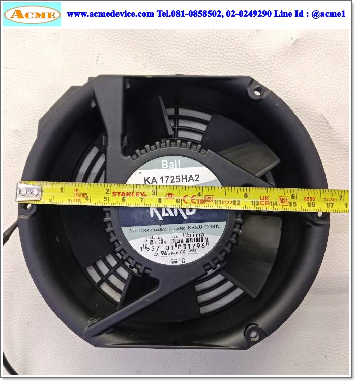 Cooling Fan KAKU รุ่น KA1725HA2, 220V, ขนาด 150 x 170 x 54 mm.