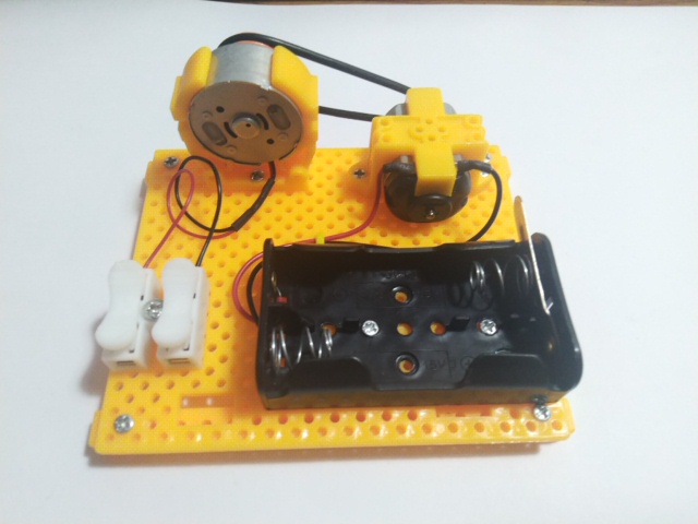 ชุดสาธิตเครื่องกำเนิดไฟฟ้าแบบมอเตอร์/เจนเนอเรเตอร์