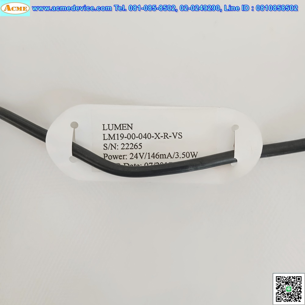 Lighting Lumen รุ่น LM19-00-040-X-R-VS, 24V/146mA/3.5W (สีแดง)