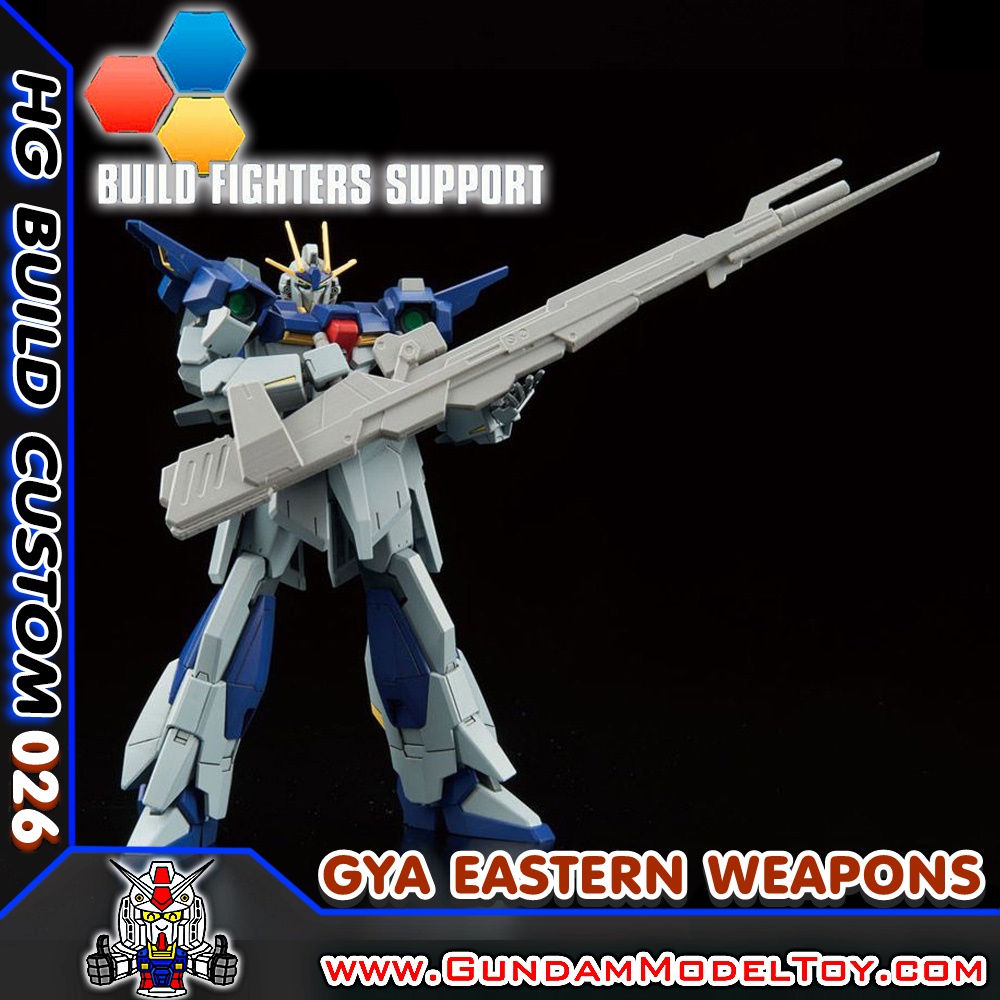 HGBC 1/144 GYA EASTERN WEAPONS GYA อีสเทิร์น เวปปอน