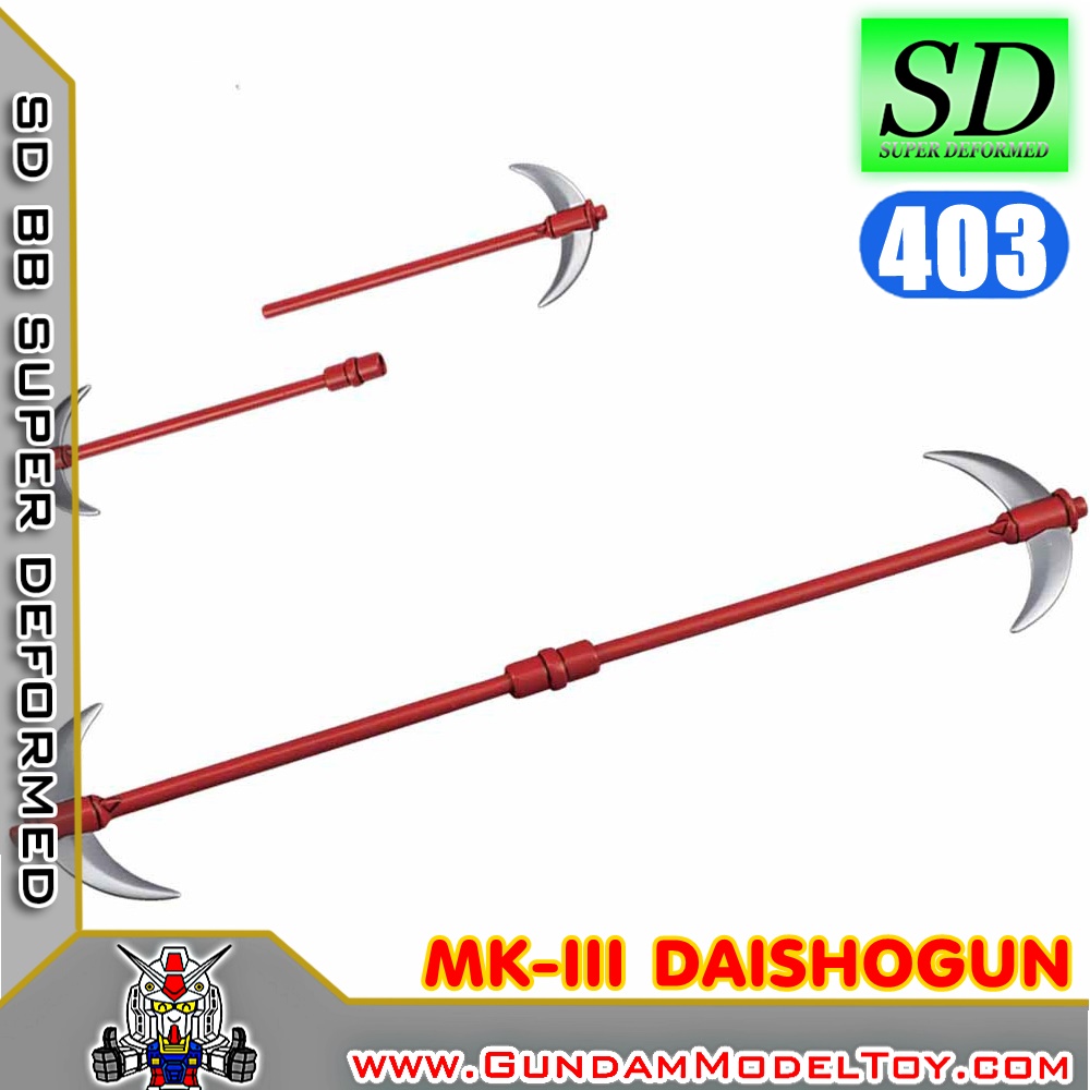 SD BB403 MK-III DAISHOGUN 