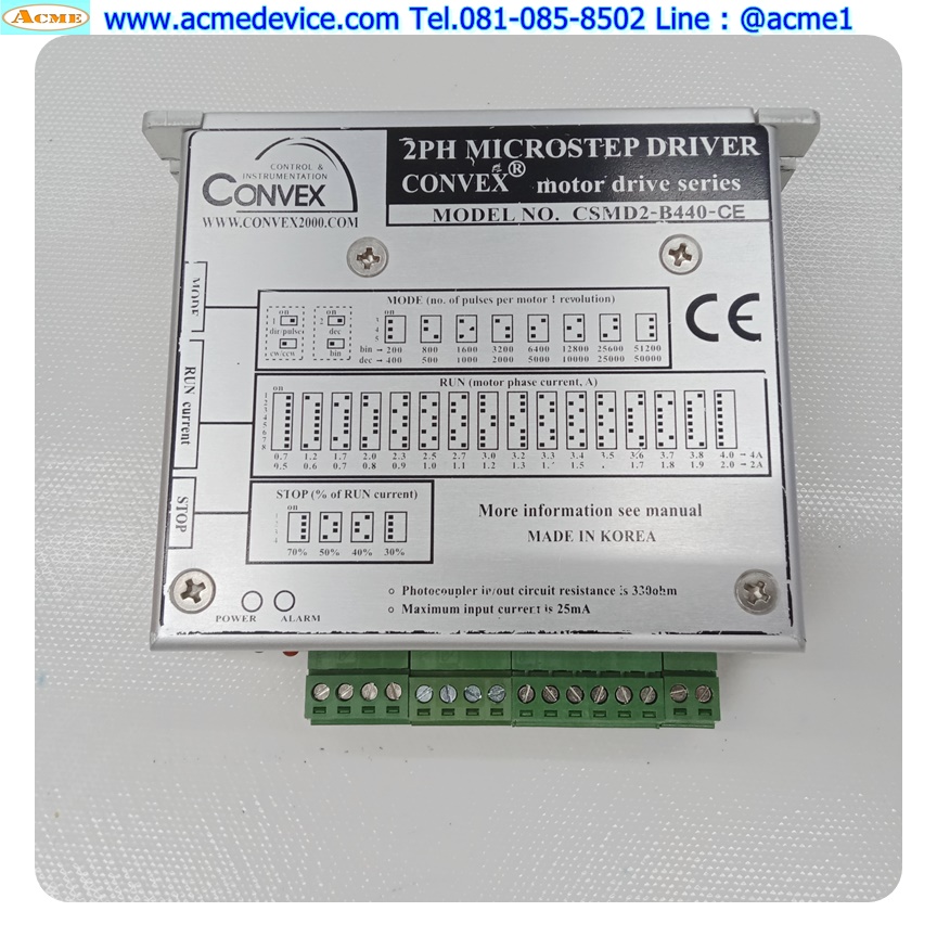 Microstep Driver Convex รุ่น CSMD2-B440-CE, 2 Phase
