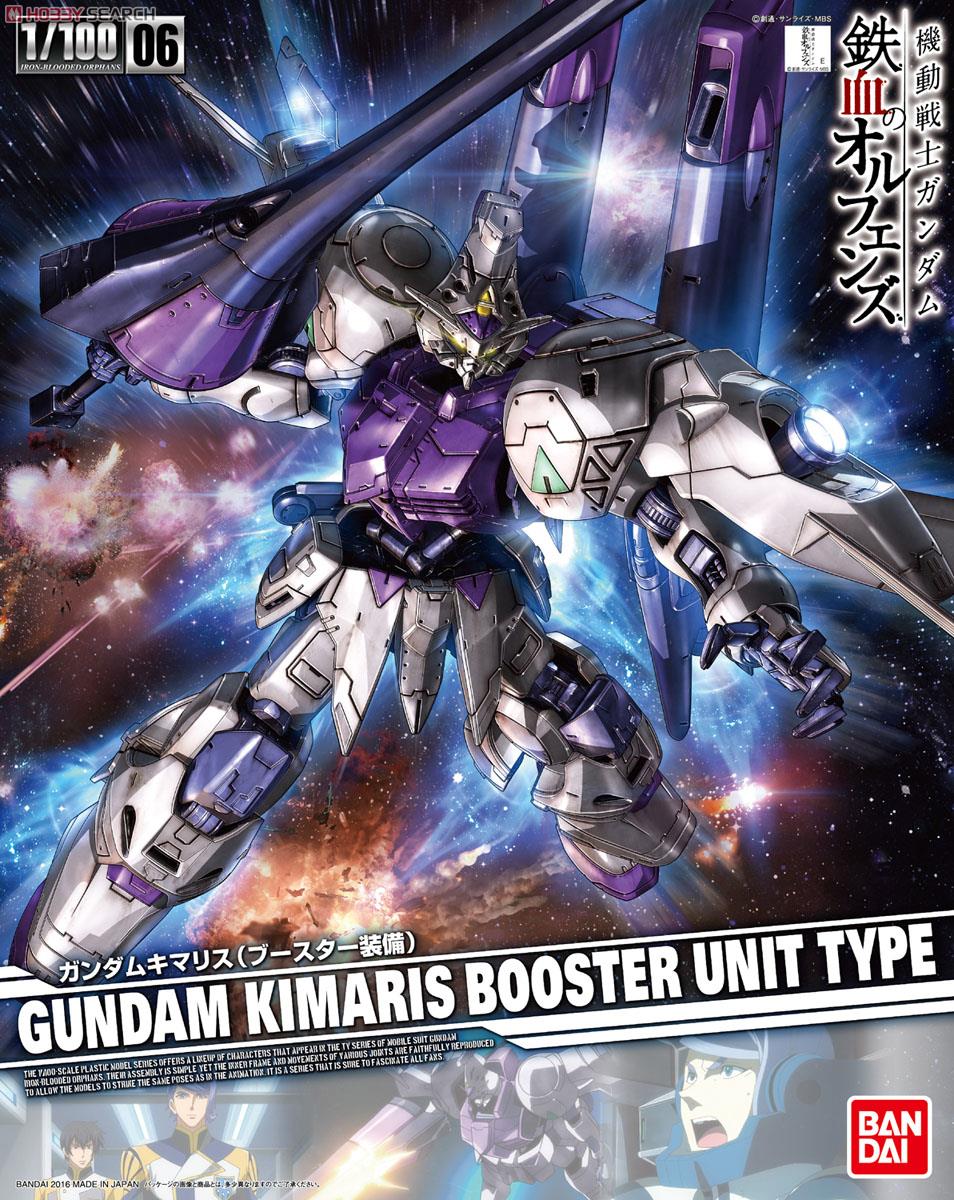 1/100 SCALE MODEL 06 GUNDAM KIMARIS BOOSTER UNIT TYPE 