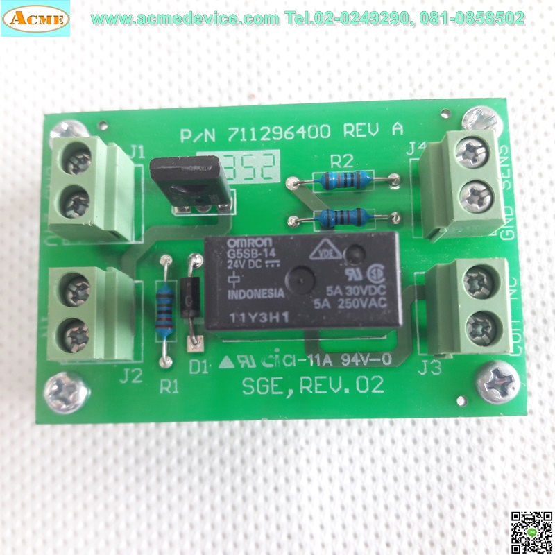 เซนเซอร์วัดความชื้น 711296400, SGE, REV. 02 (G5SB-14, 24VDCx