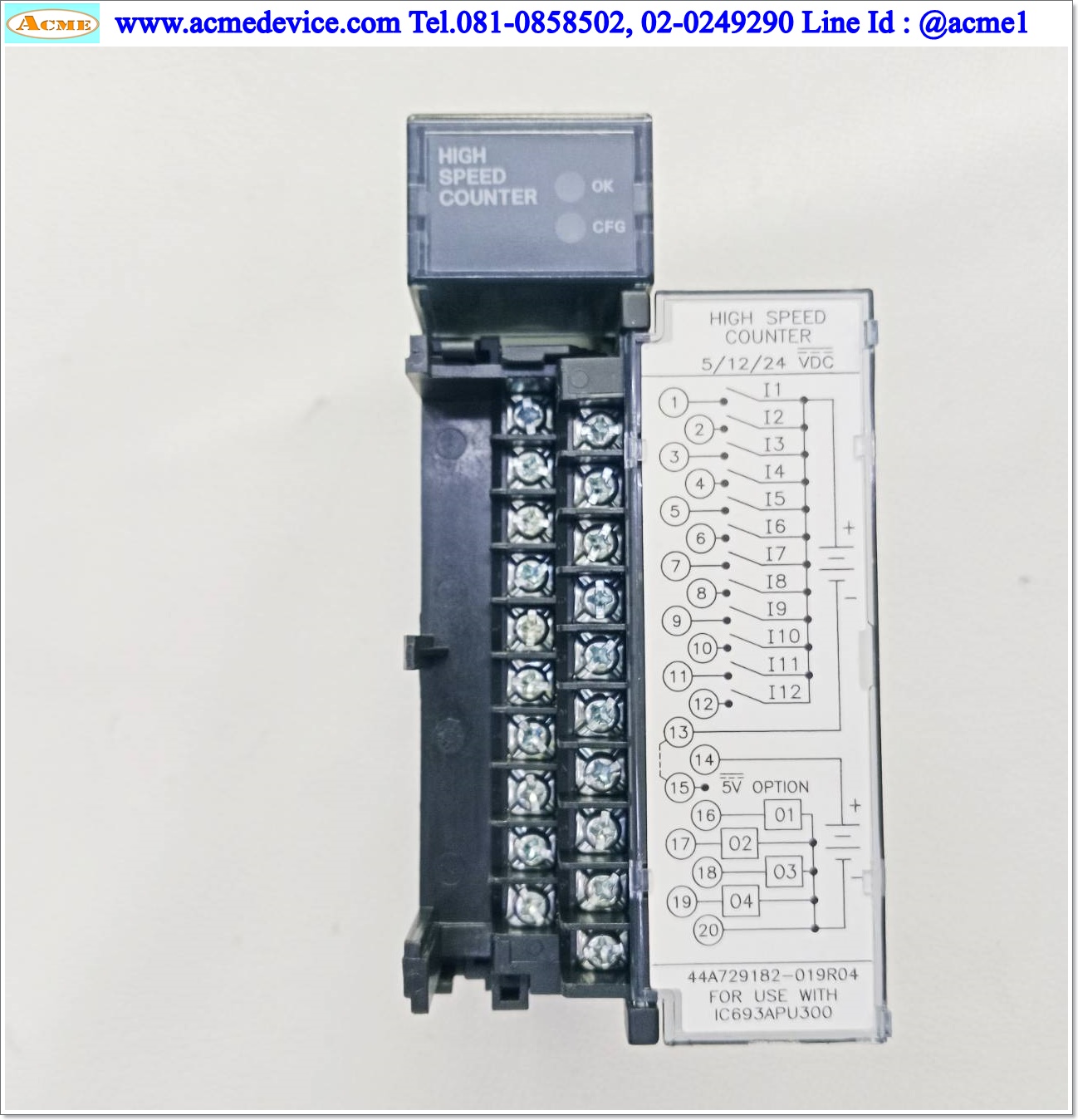 PLC GE FANUC รุ่น IC693APU300J, High Speed Counter Module