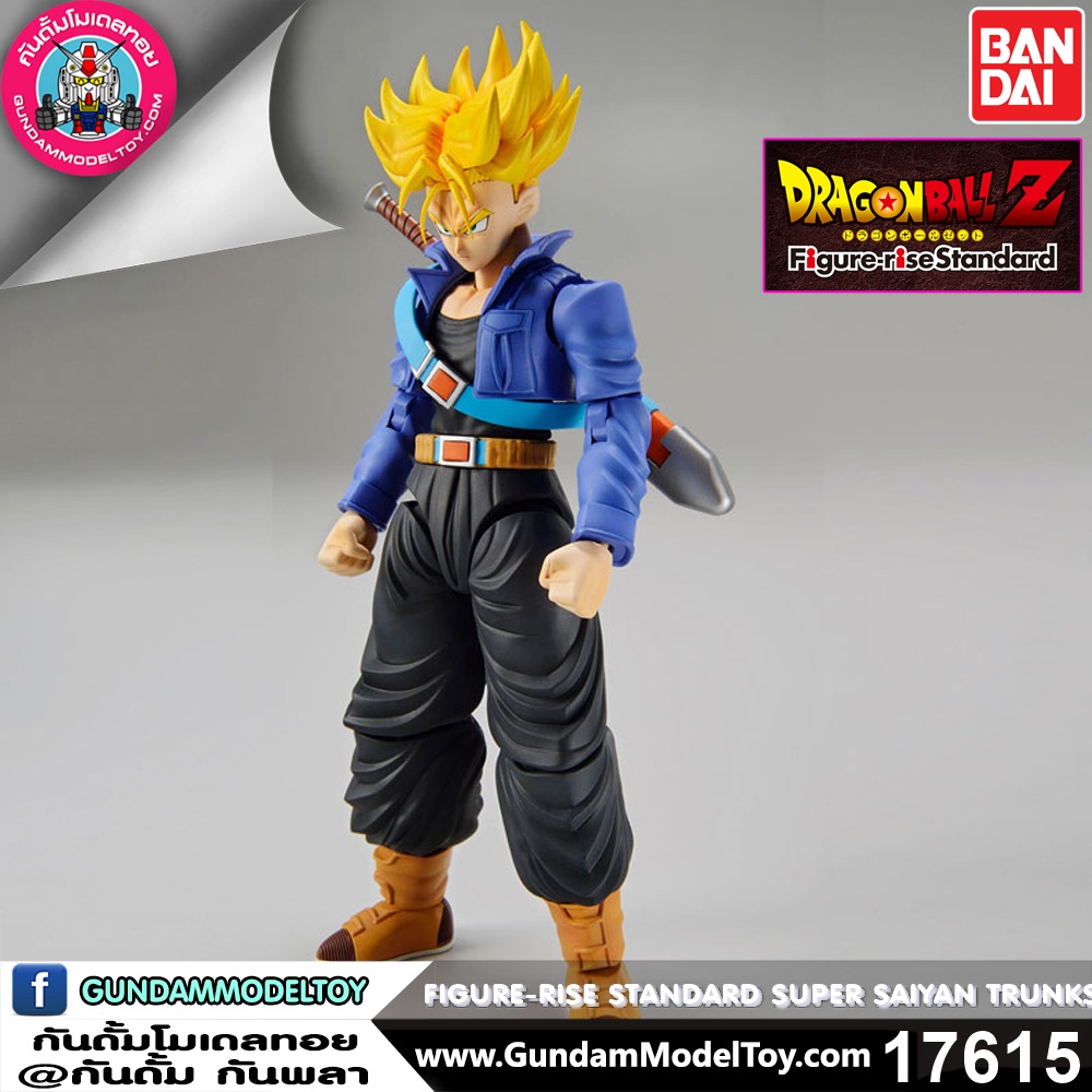 FIGURE-RISE STANDARD SUPER SAIYAN TRUNKS
