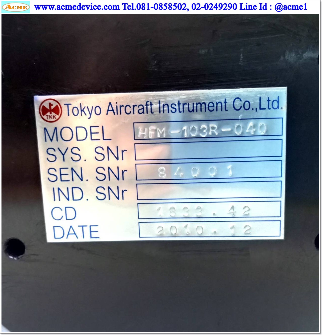 Vacuum Controller Tokyo Aircraft รุ่น HFM-103R-040