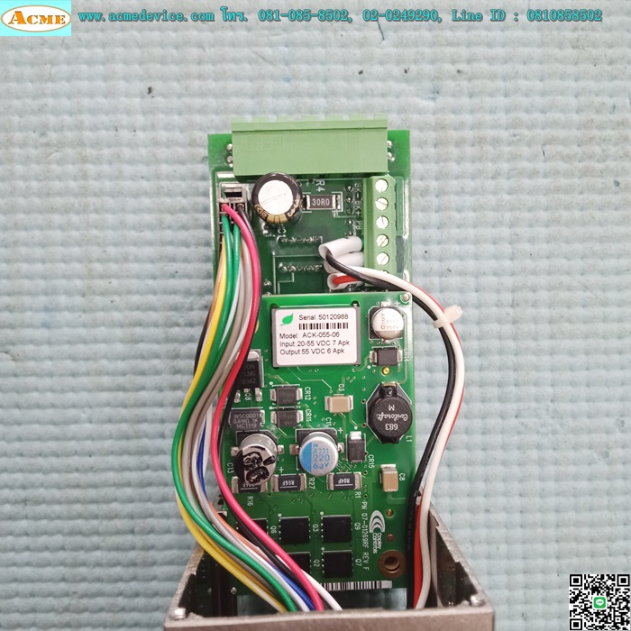 Slider Servo Copley รุ่น DSCR-SA5-I-20-12-100-R-N24-SP, Stroke 100 mm.