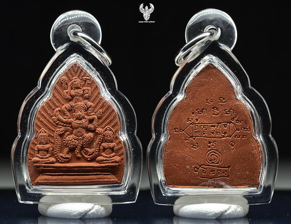 นารายณ์ทรงครุฑ เนื้อผง หลวงปู่หงษ์ พรหมปัญโญ ทันหลวงปู่