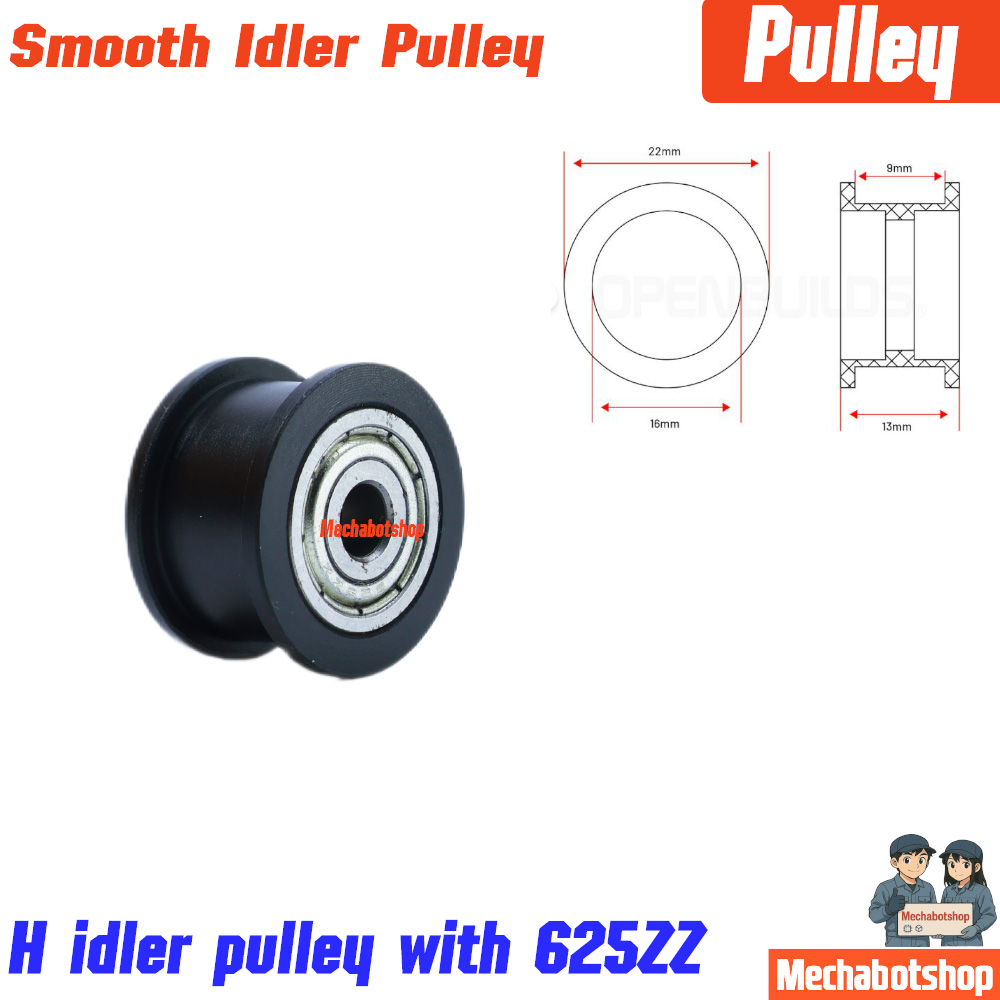 Smooth Idler Pulley พลูเล่สายพาน 6 mm